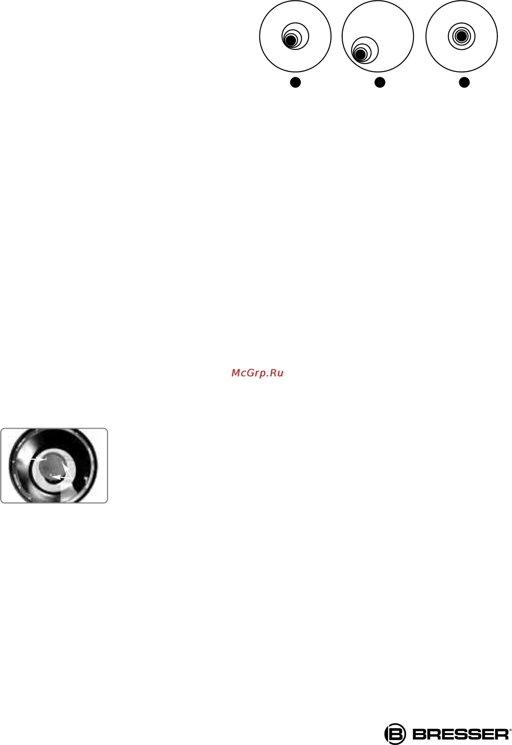 Bresser Messier AR-152S 152/760 (Advanced GOTO mount) [33/47] Www bresser russia ru