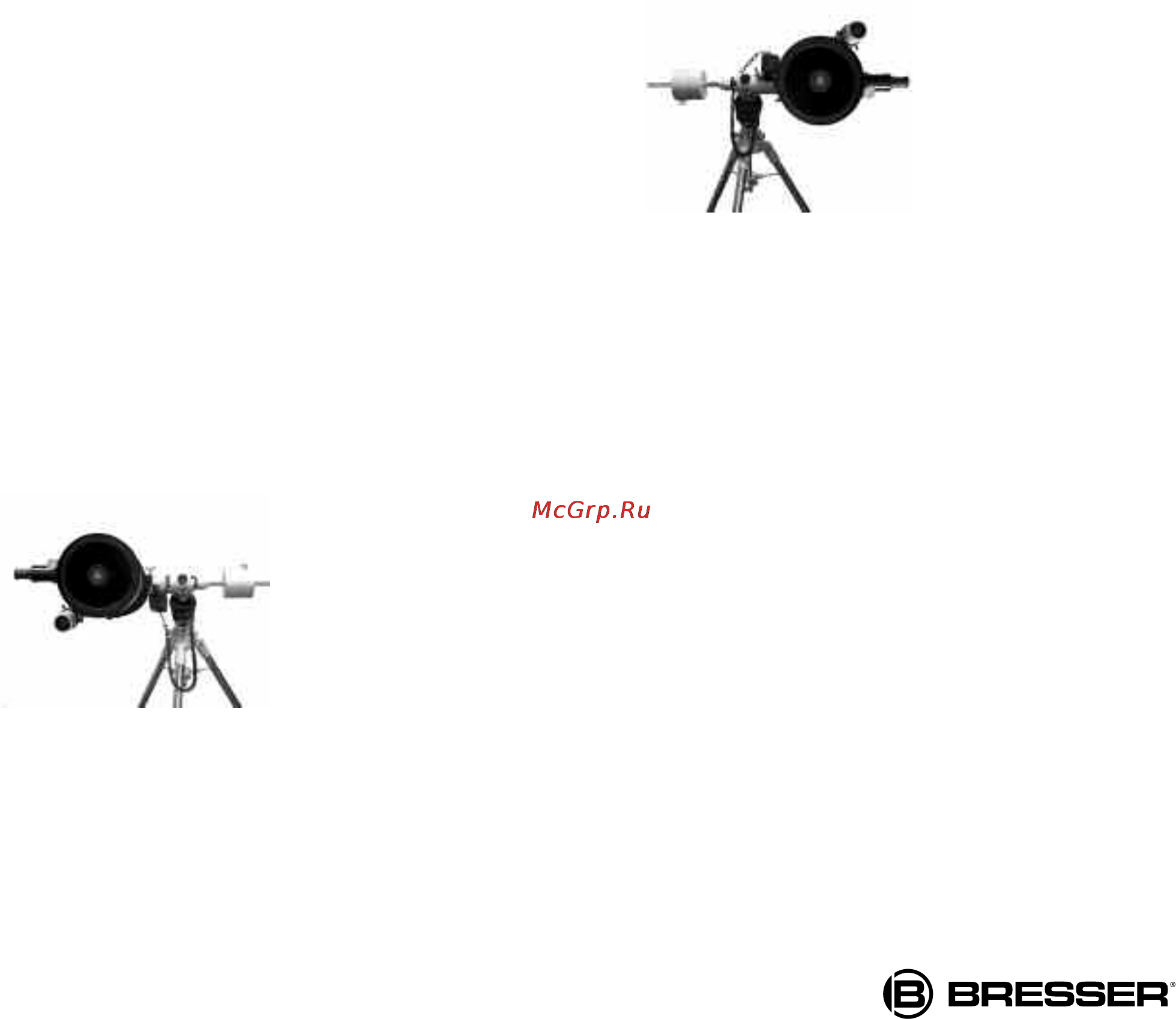 Bresser Messier AR-152L/1200 (EXOS-2 GoTo) [42/47] Www bresser russia ru