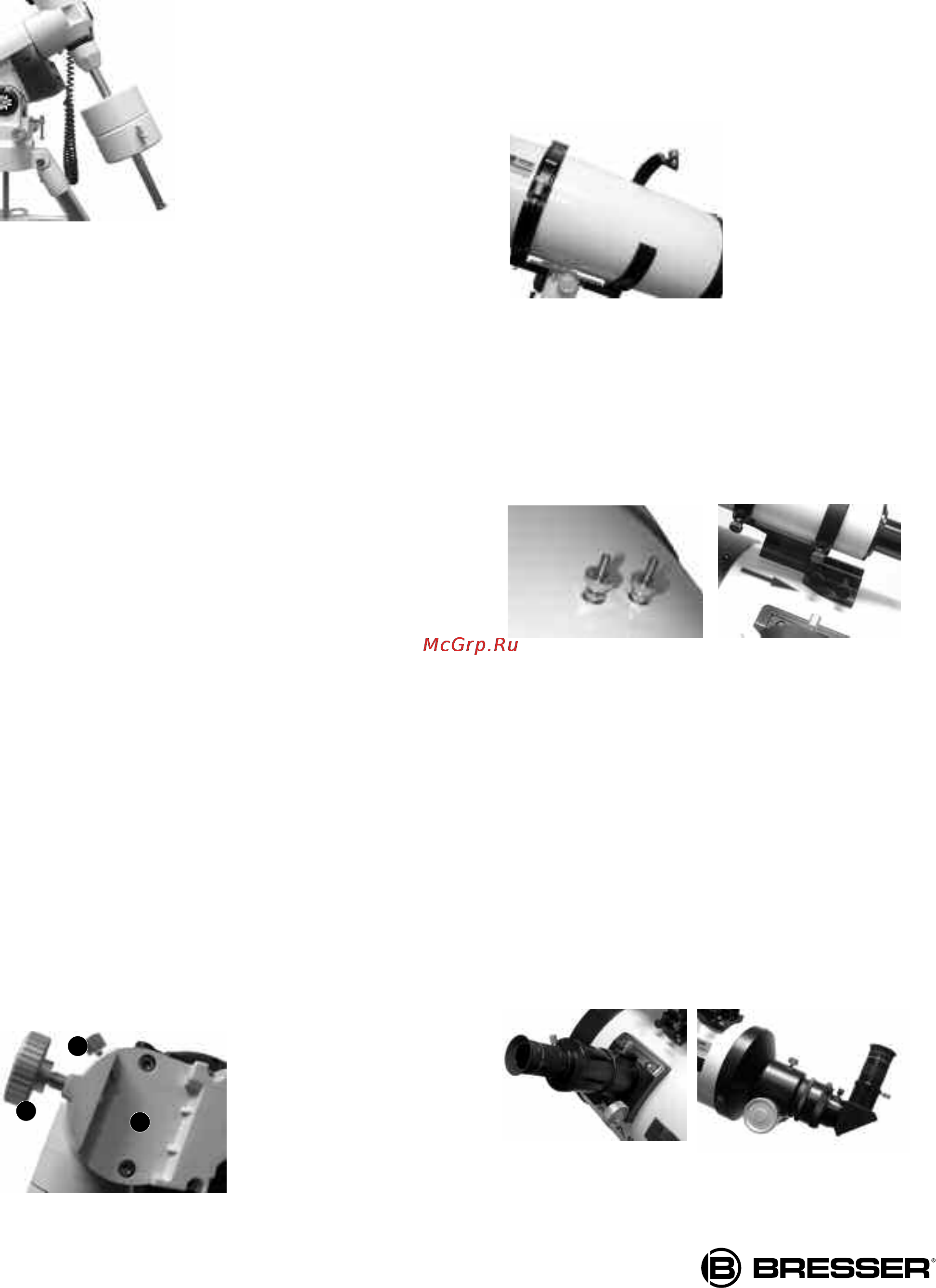 Bresser Messier AR-152L/1200 (EXOS-2 GoTo) [9/47] Www bresser russia ru
