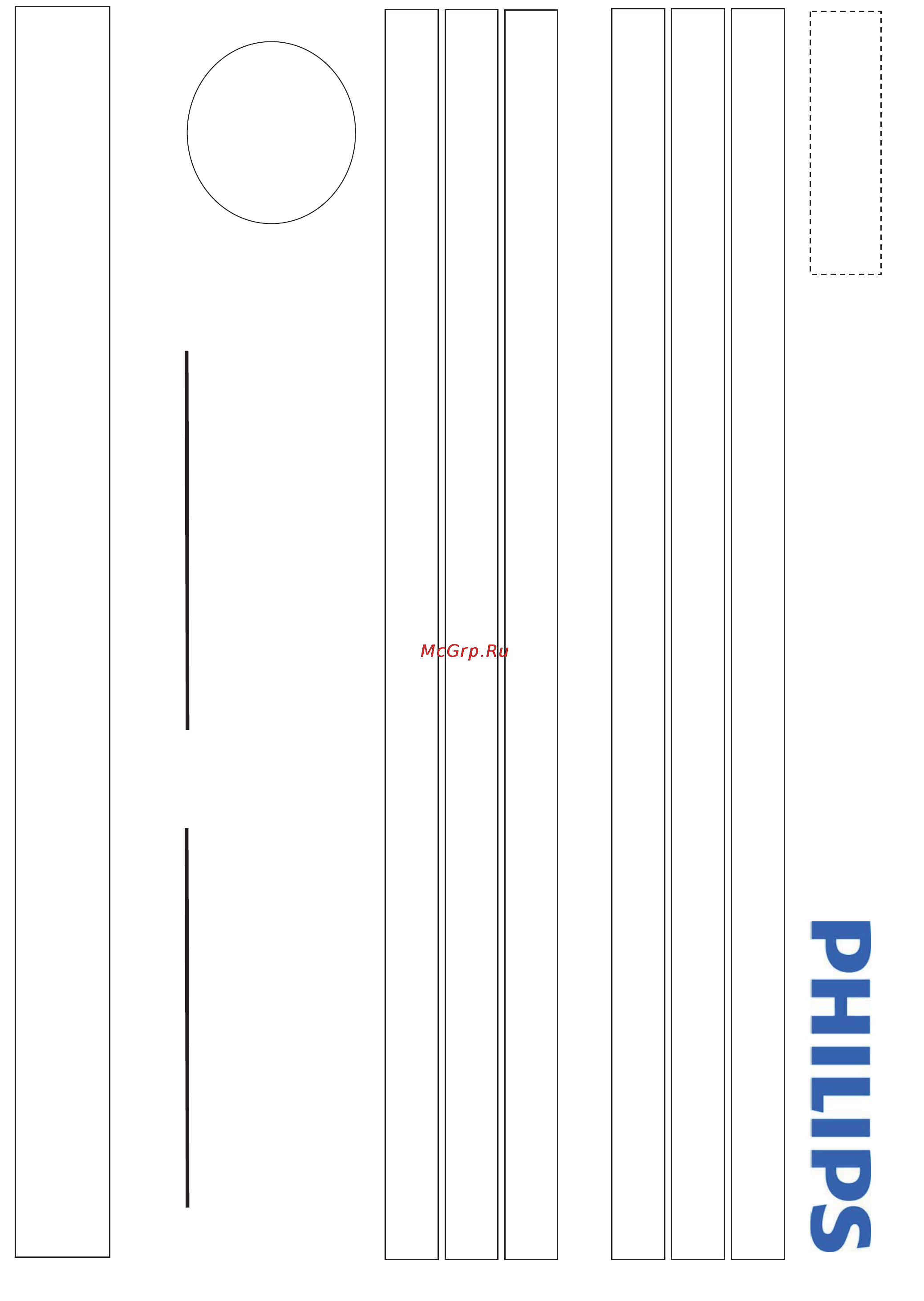 Philips As111/12 Инструкция по эксплуатации онлайн [23/25] 56255