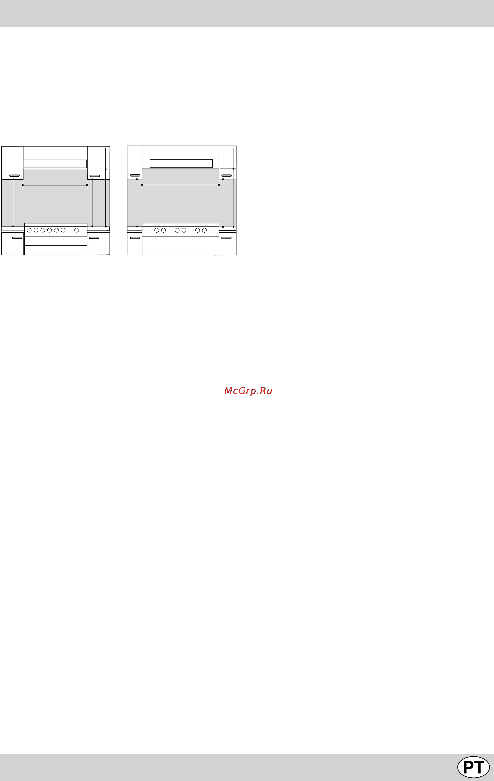 Indesit K6G20/R Инструкция по эксплуатации онлайн [45/56] 56257