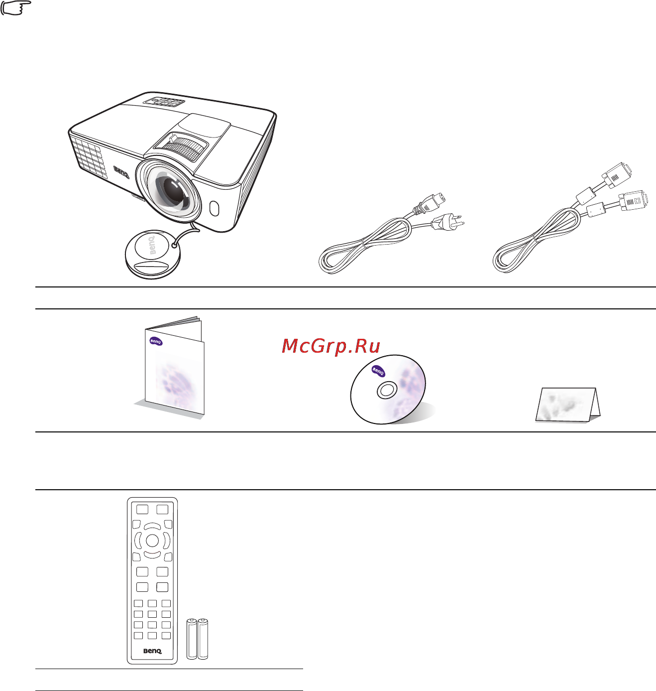 Benq MX620ST [8/62] Комплект поставки