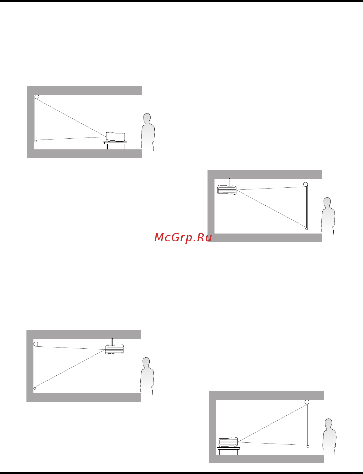 Benq MS504 [13/58] Выбор местоположения