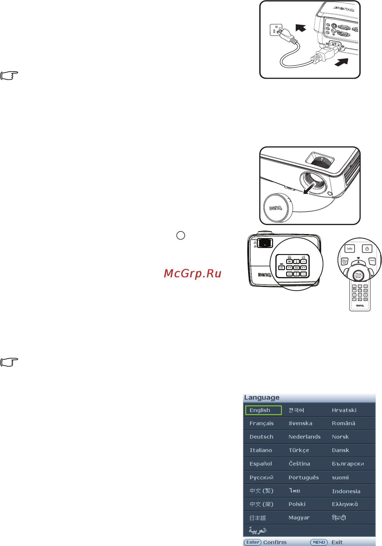 Benq MW523 [24/101] Включение проектора