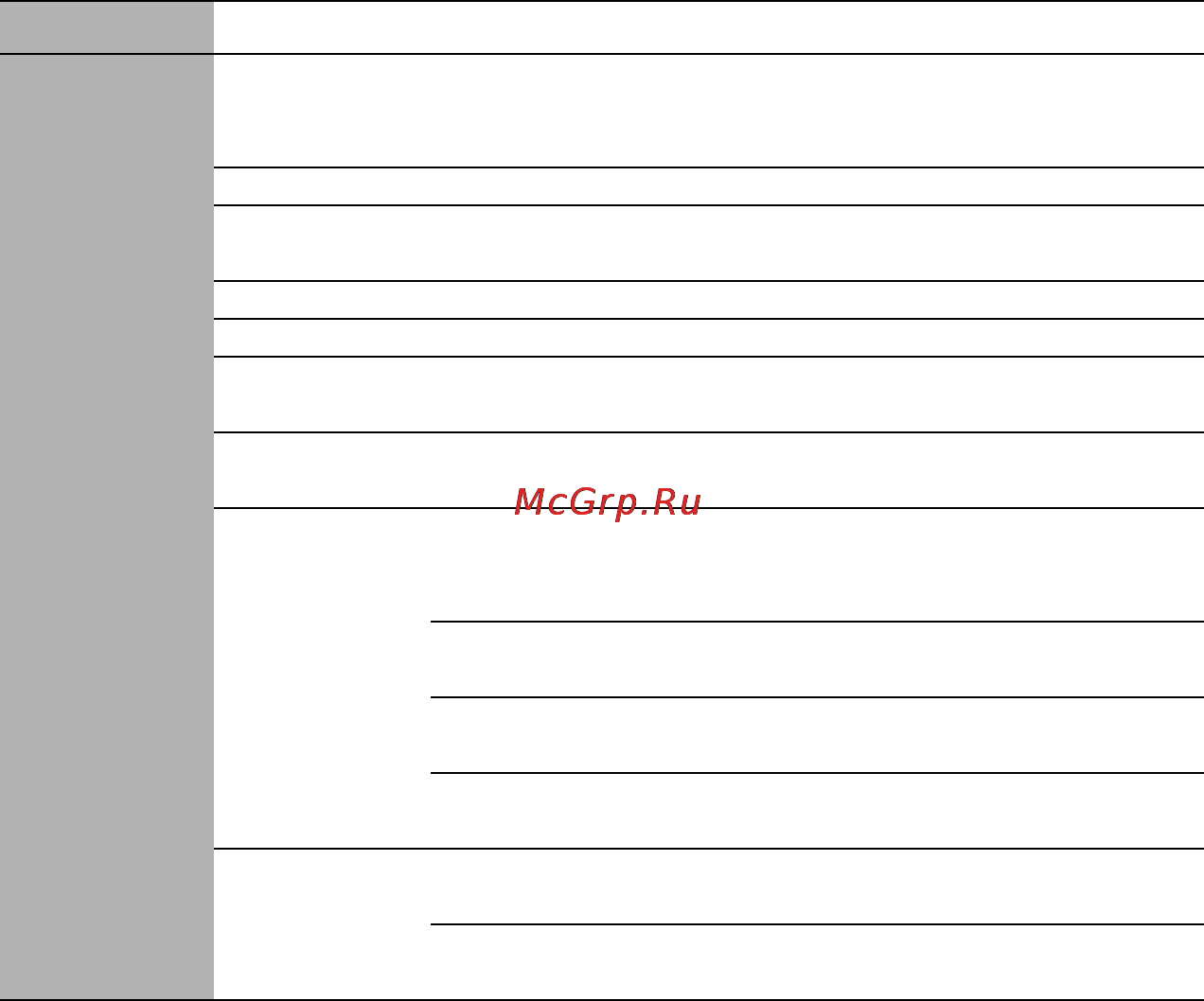 Benq MW523 [47/101] Работа с меню