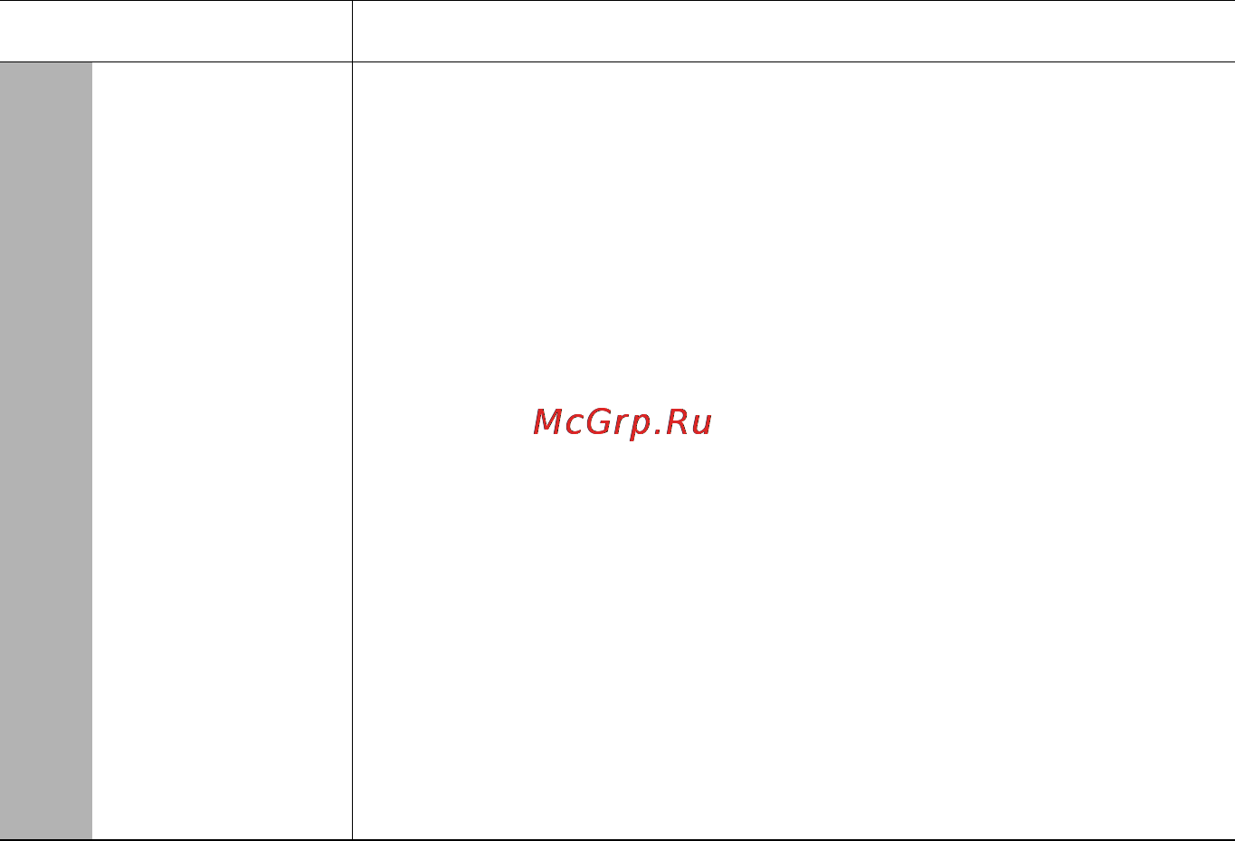 Benq MW523 [59/101] Меню информация
