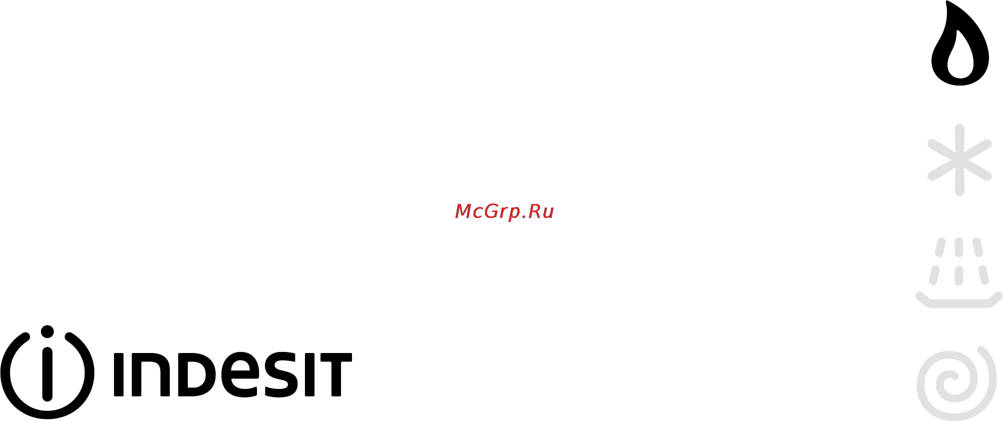 Indesit K6C10/R Инструкция по эксплуатации онлайн