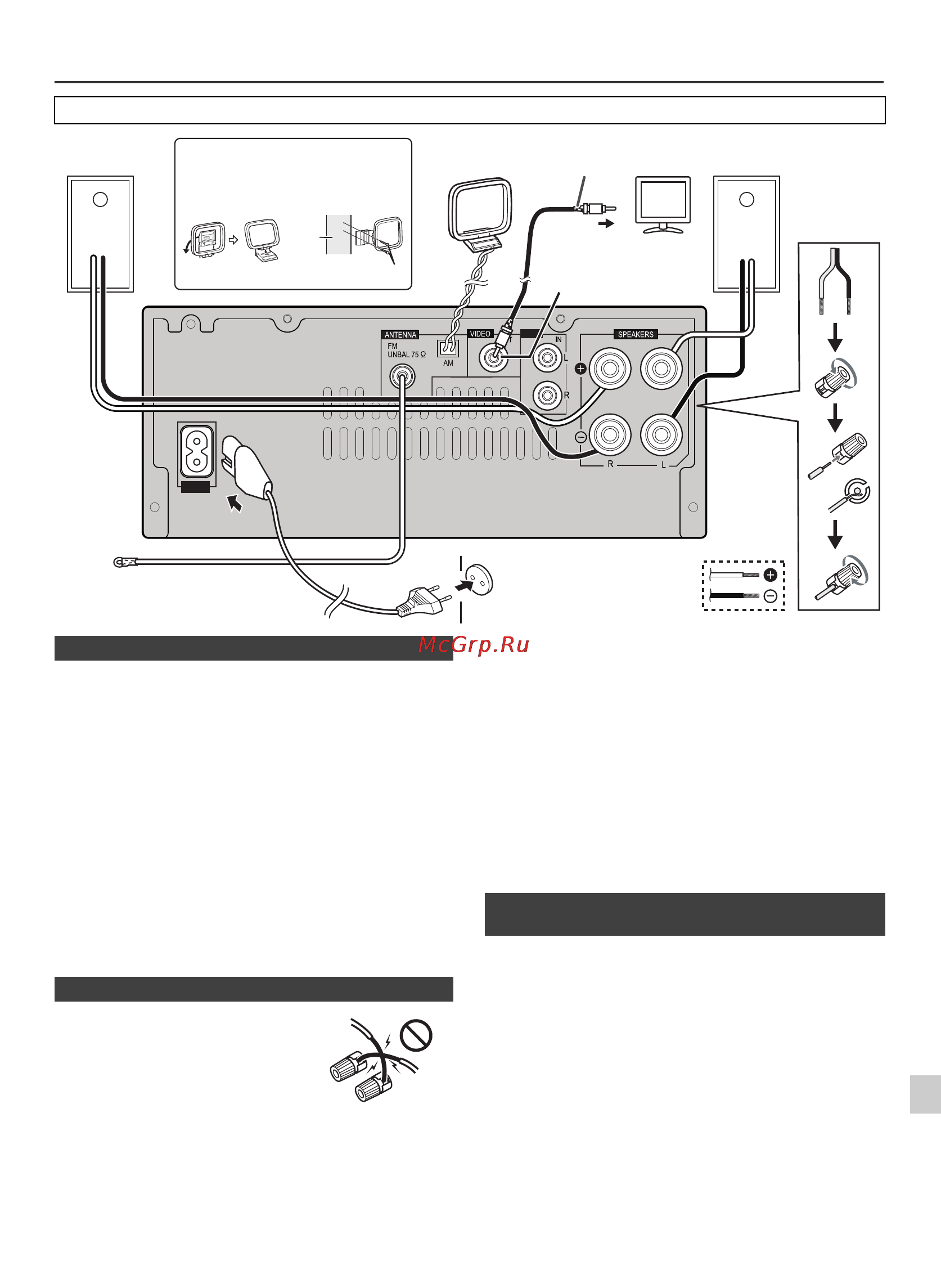 Pioneer X-HM10-K [111/184] 8 7 6 5 4 3 2 1