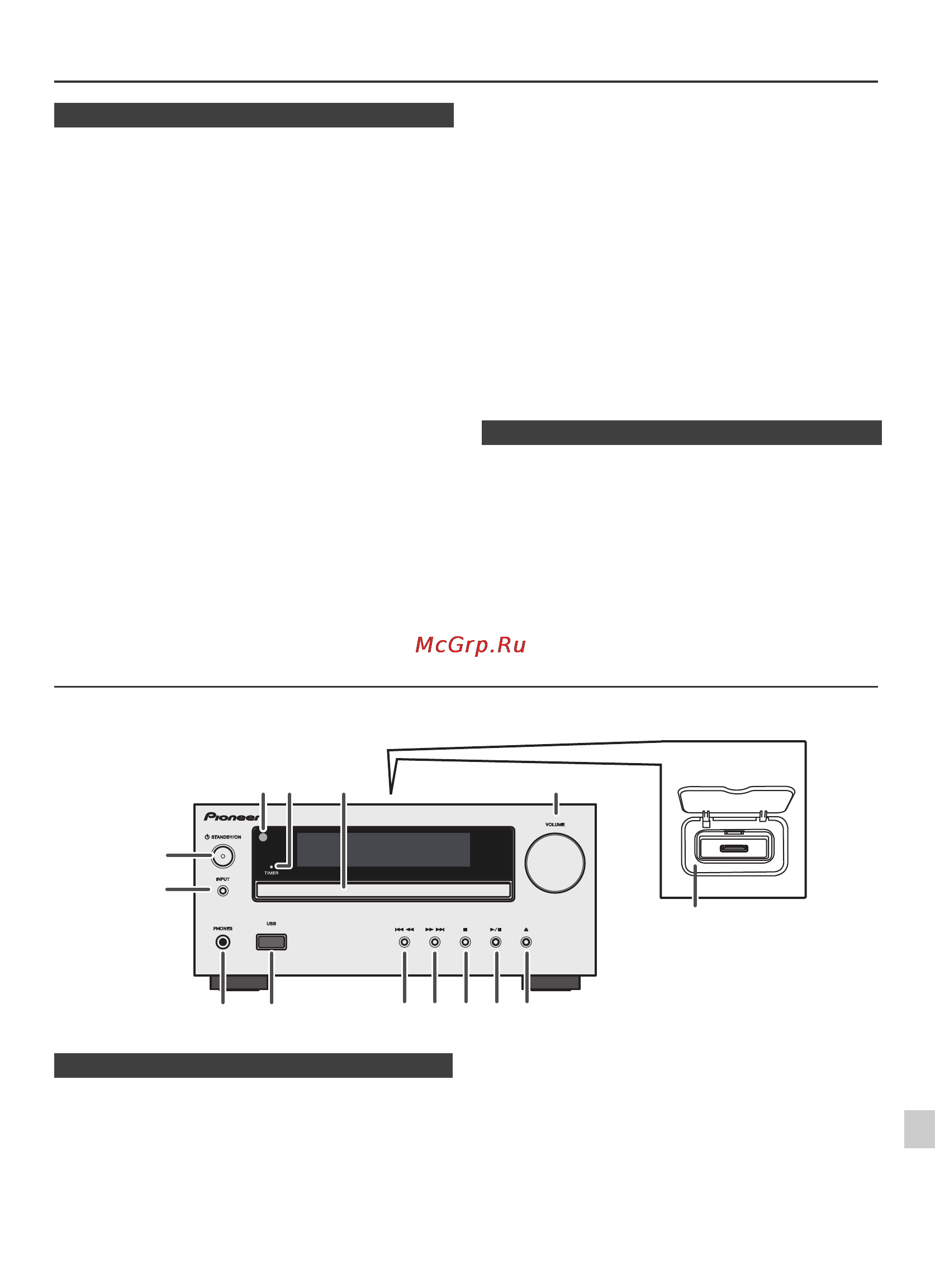Pioneer X-HM10-K [135/184] 8 7 6 5 4 3 2 1