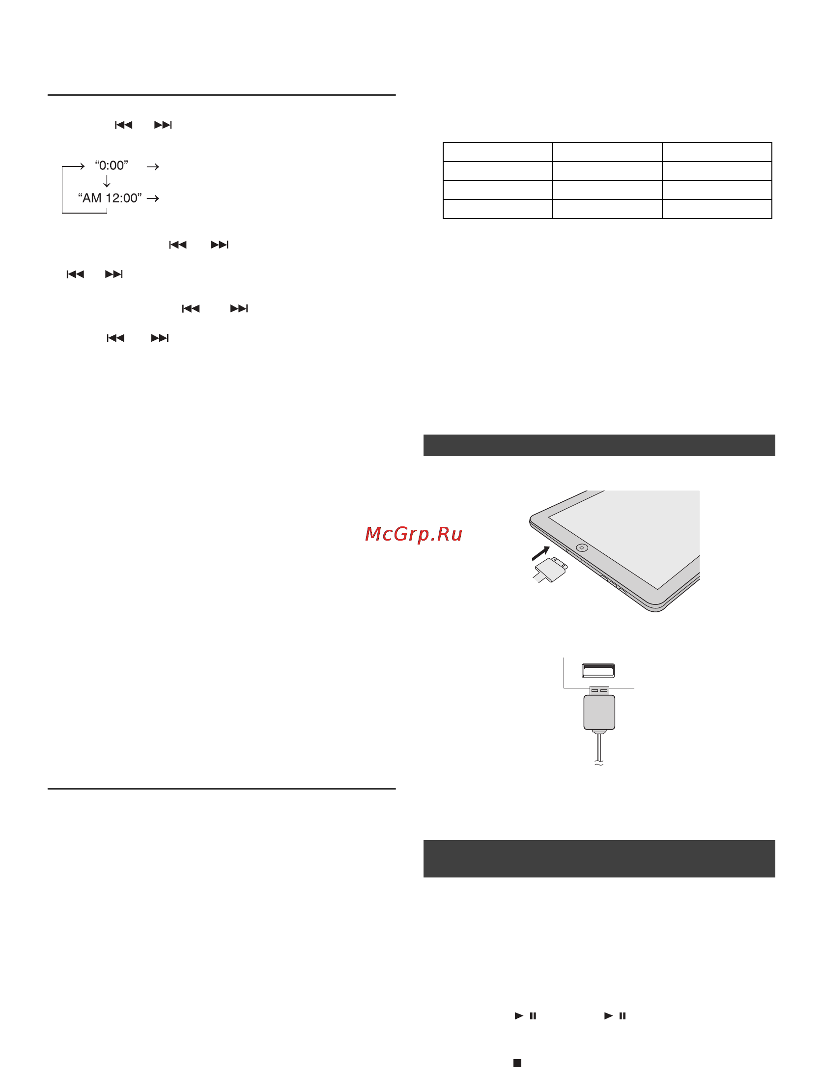 Pioneer X-HM10-K [140/184] 5 25 x hm10_20_nl fm