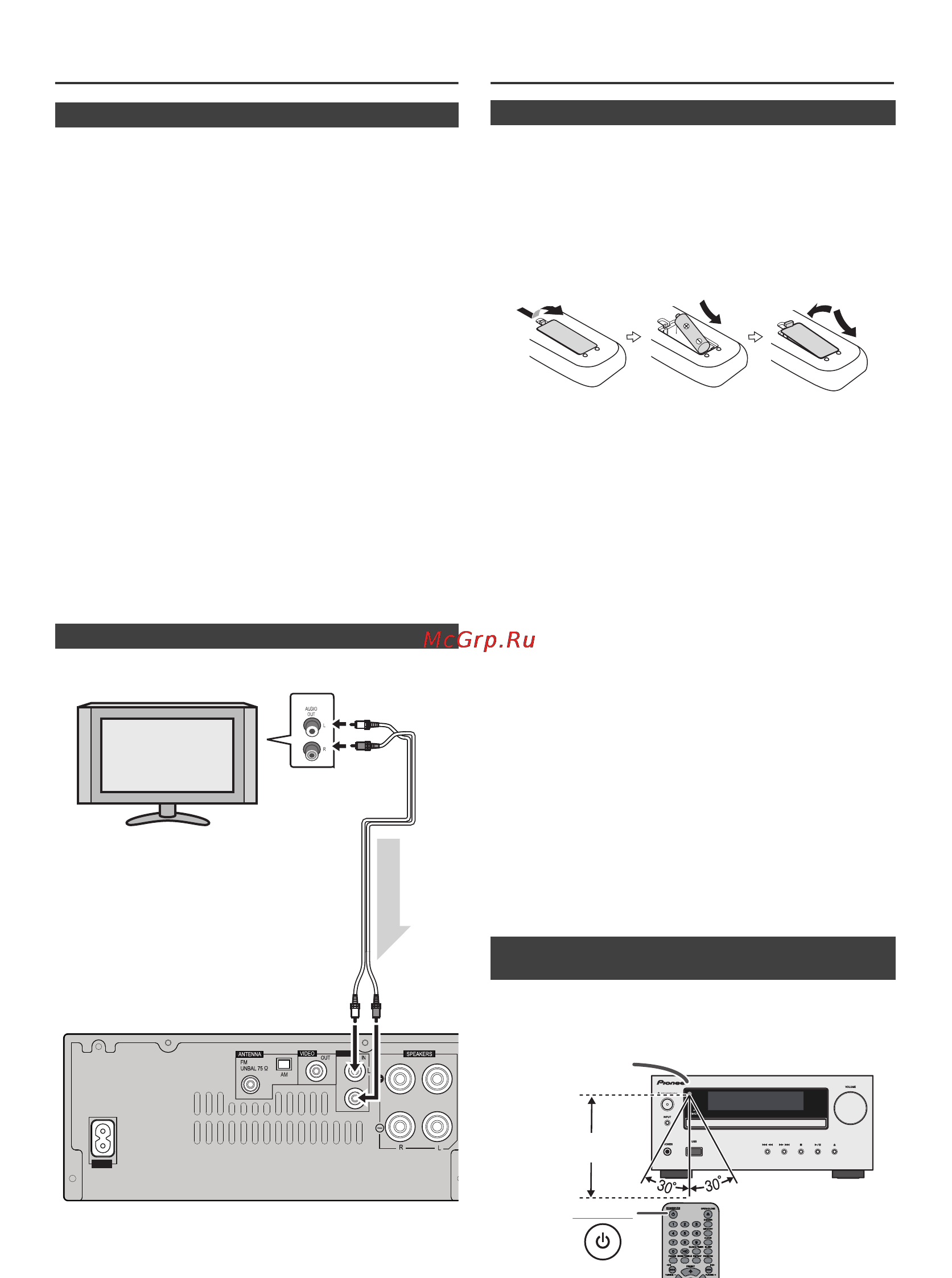Pioneer X-HM10-K [164/184] Пульт дистанционного управления