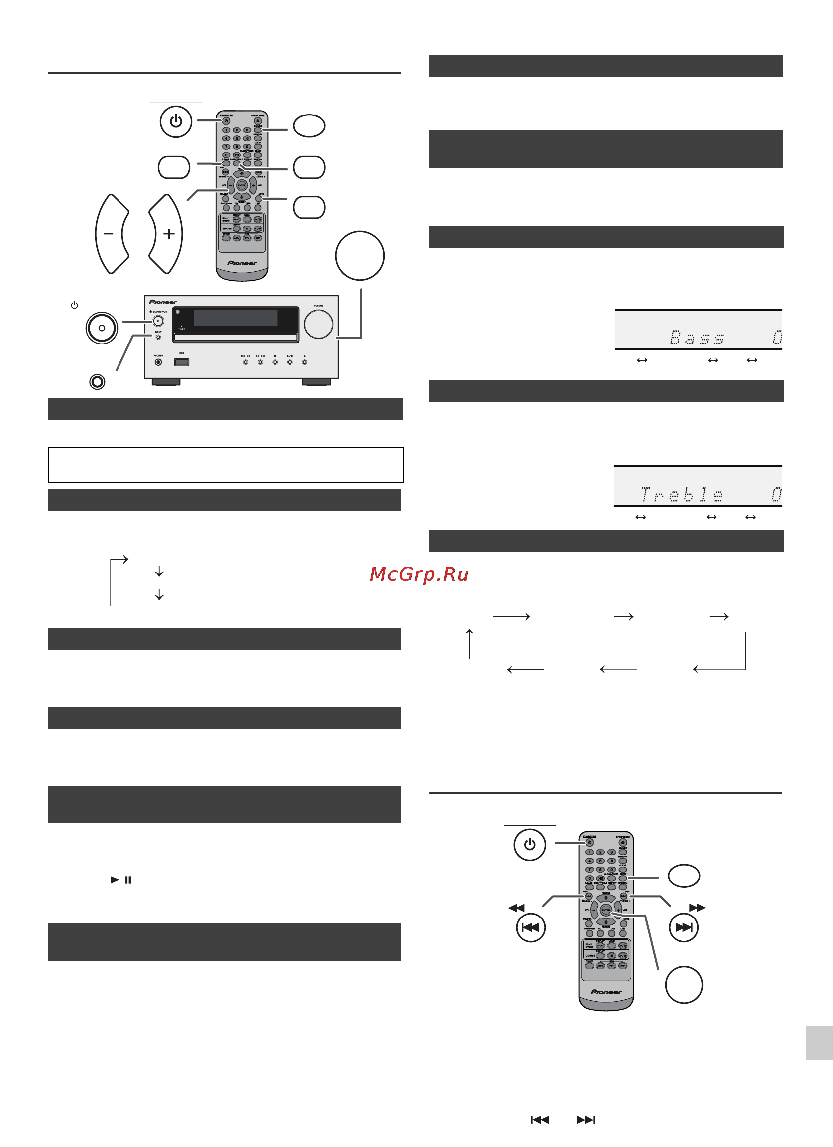 Pioneer X-HM10-K [165/184] После использования