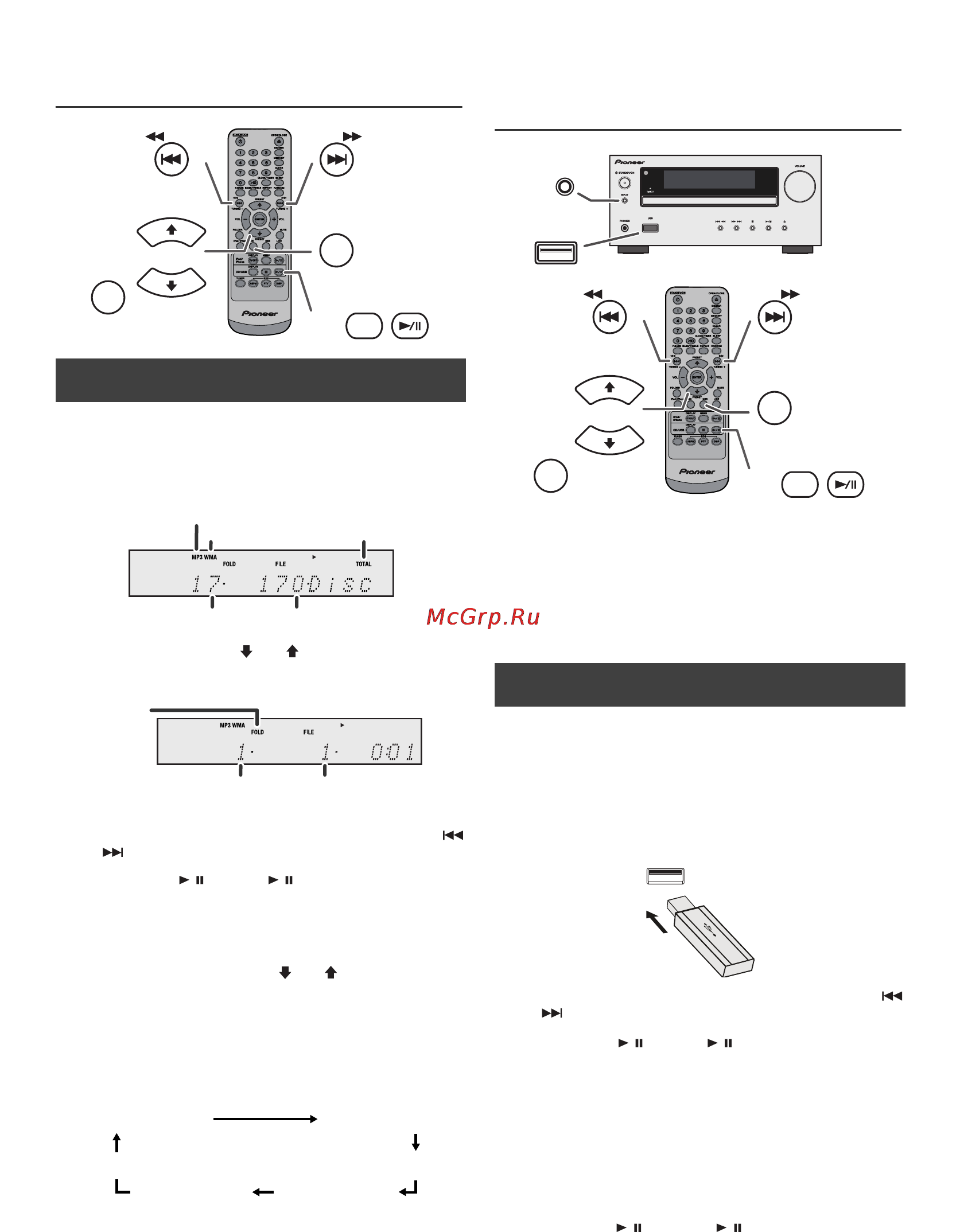 Pioneer X-HM10-K [172/184] 5 25 x hm10_20_ru fm
