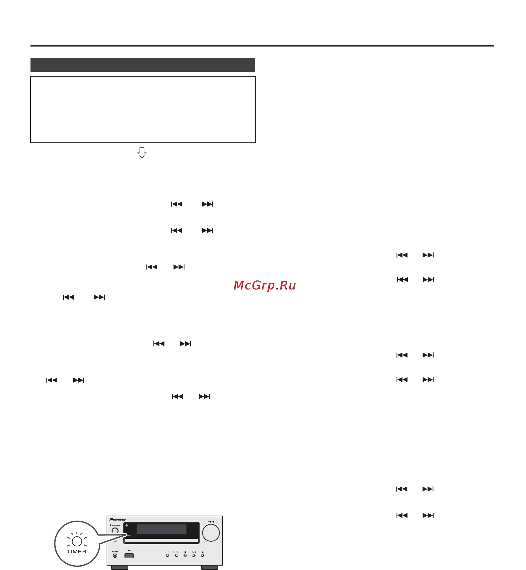 Pioneer X-HM10-K [22/184] N timer playback