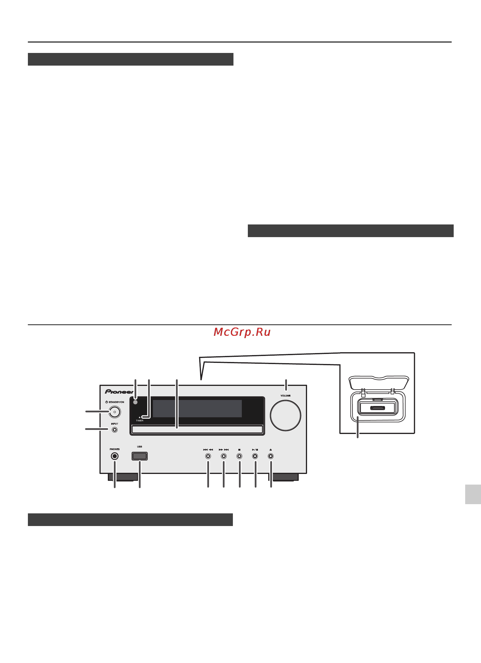 Pioneer X-HM10-K [31/184] 8 7 6 5 4 3 2 1