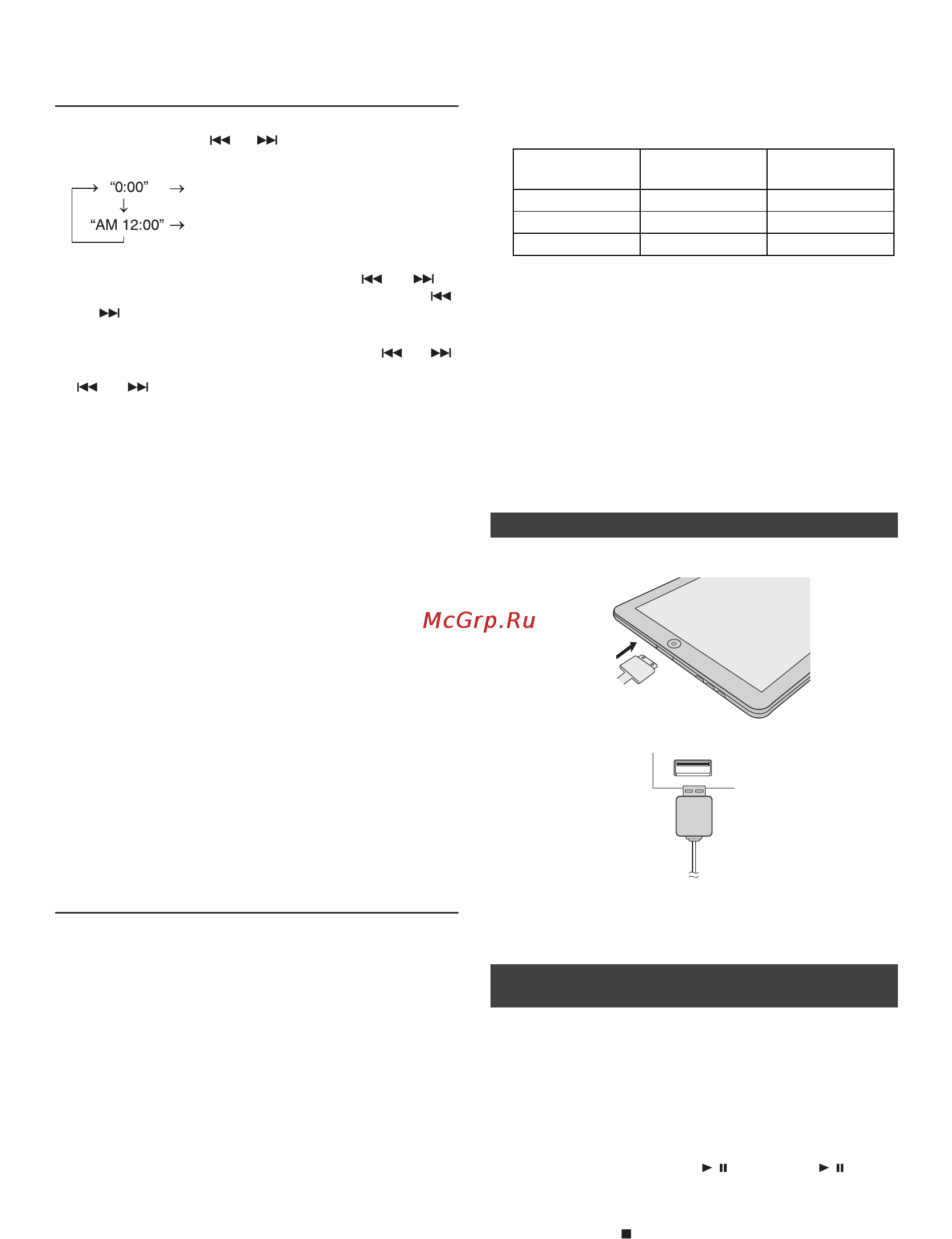 Pioneer X-HM10-K [36/184] 5 25 x hm10_20_fr fm