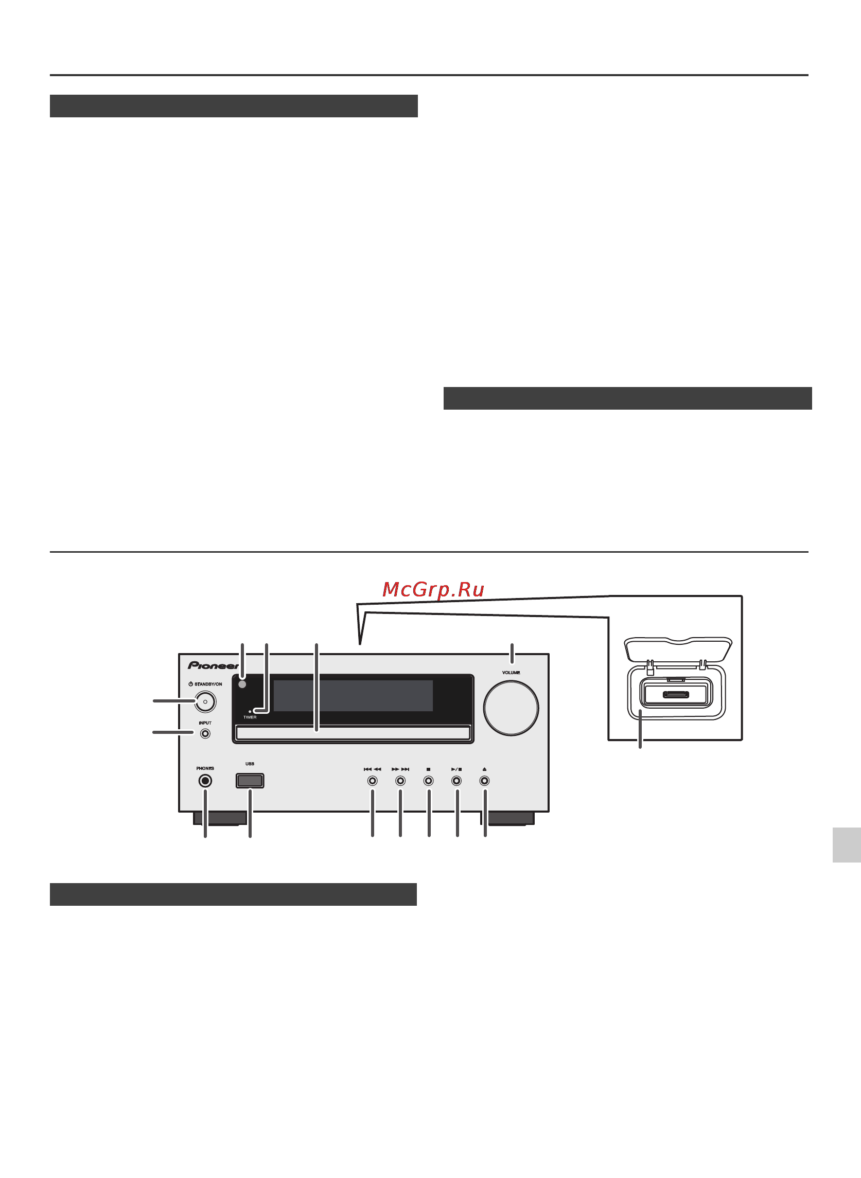 Pioneer X-HM10-K [5/184] 8 7 6 5 4 3 2 1