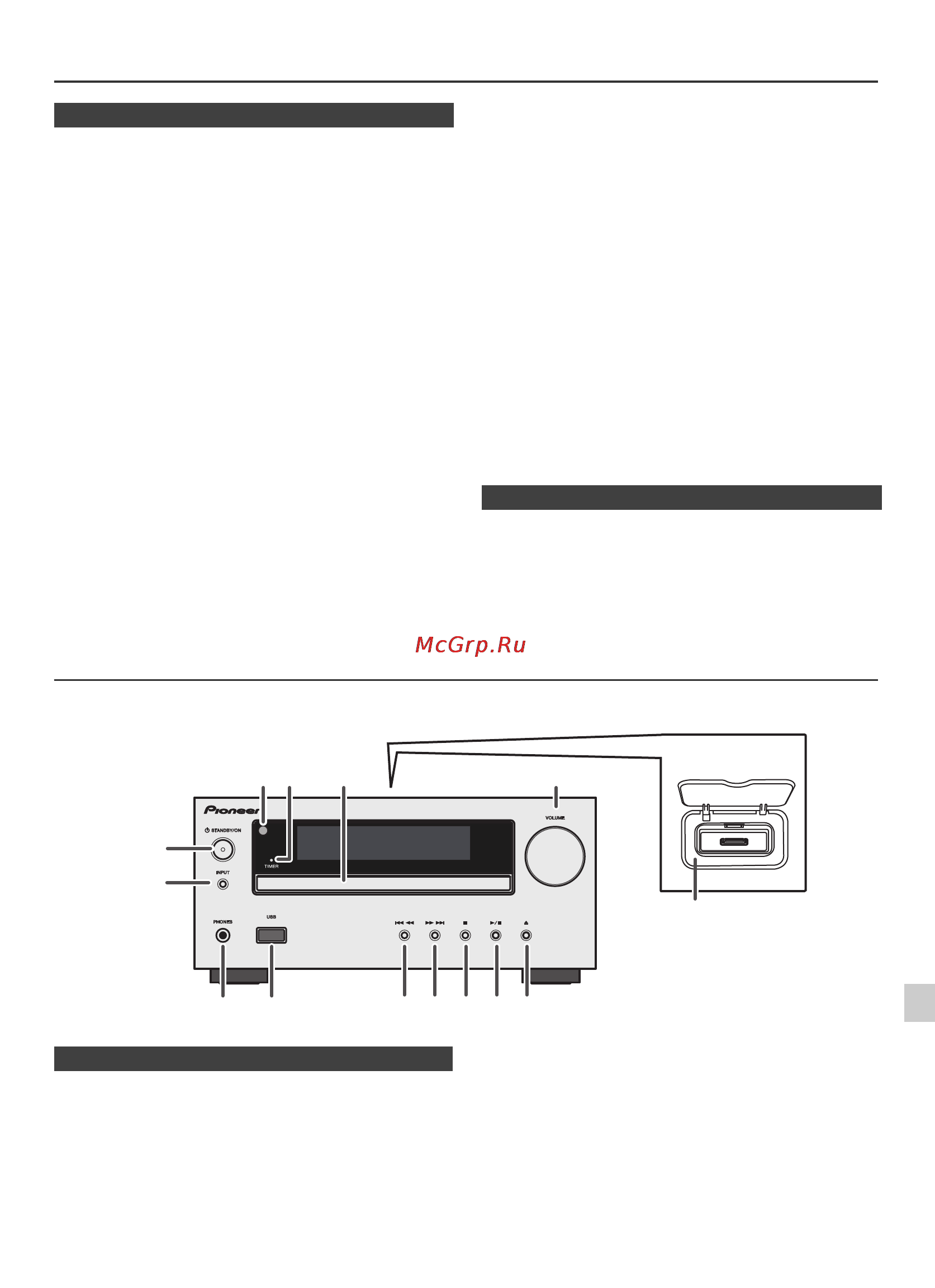 Pioneer X-HM10-K [57/184] 8 7 6 5 4 3 2 1