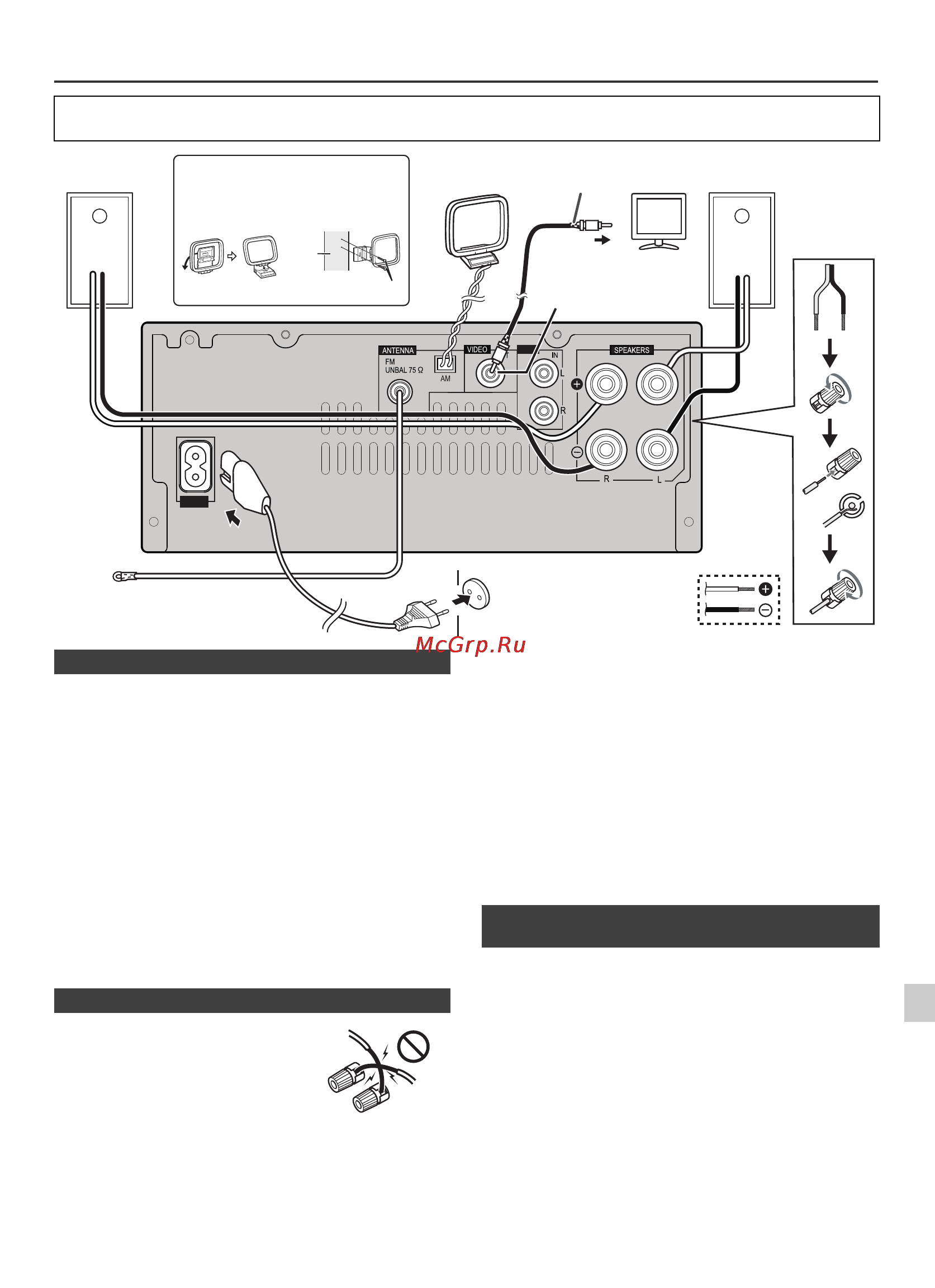 Pioneer X-HM10-K [59/184] 8 7 6 5 4 3 2 1