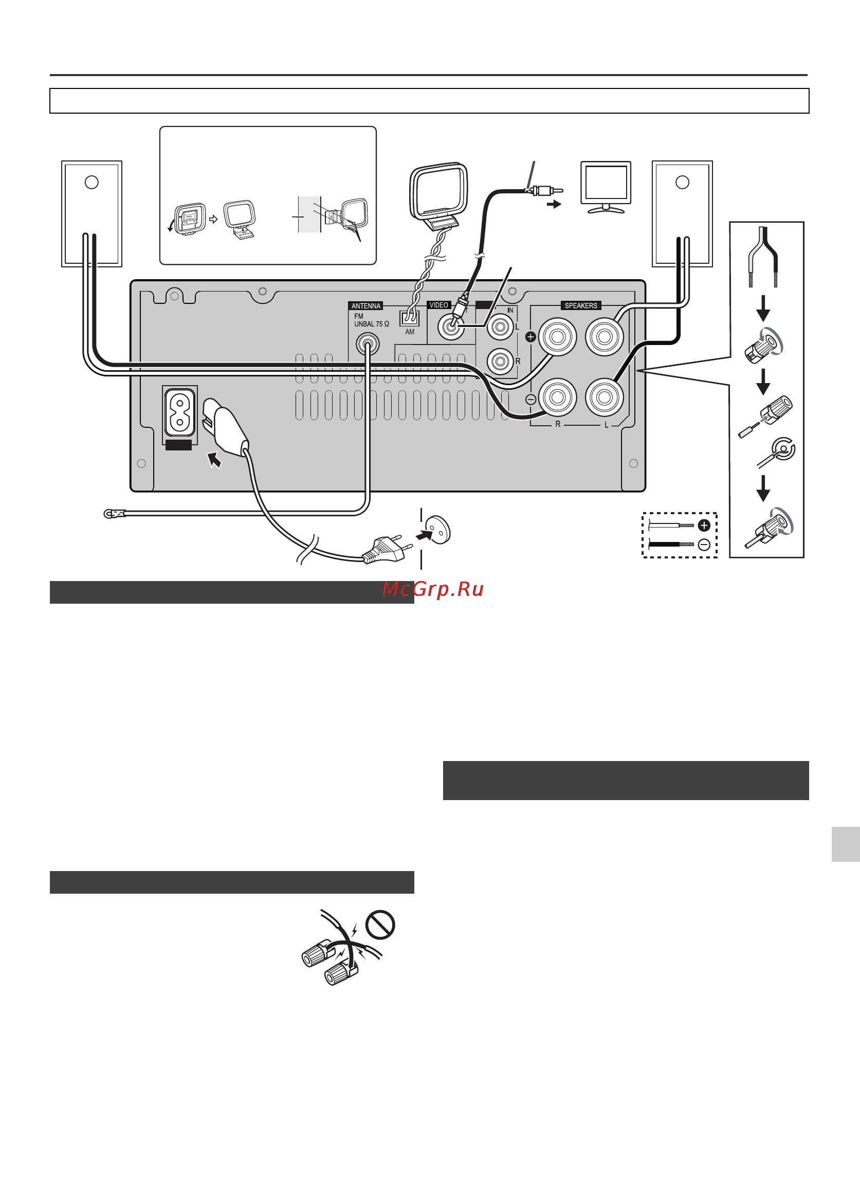 Pioneer X-HM10-K [7/184] 8 7 6 5 4 3 2 1