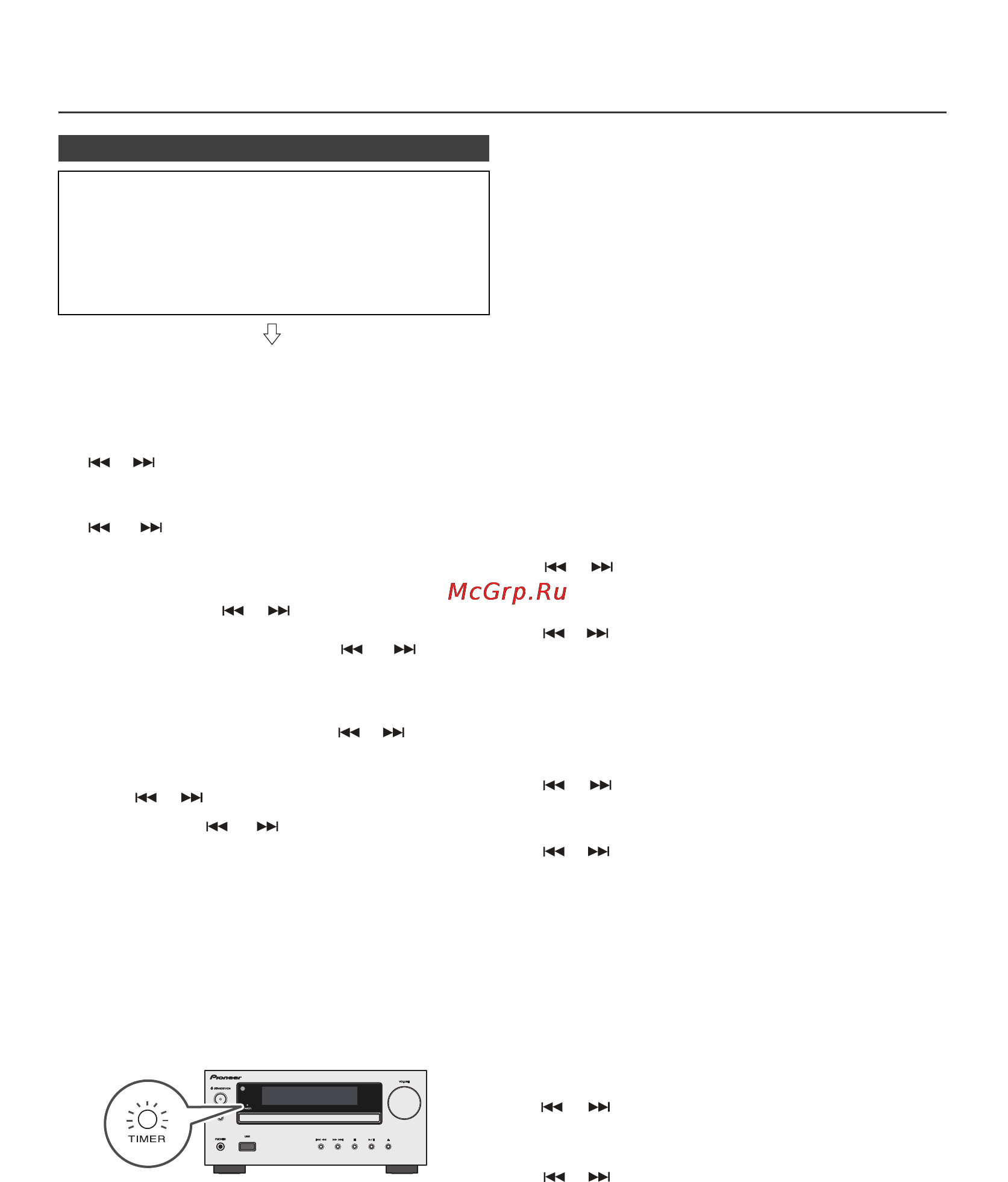 Pioneer X-HM10-K [74/184] 5 25 x hm10_20_es fm