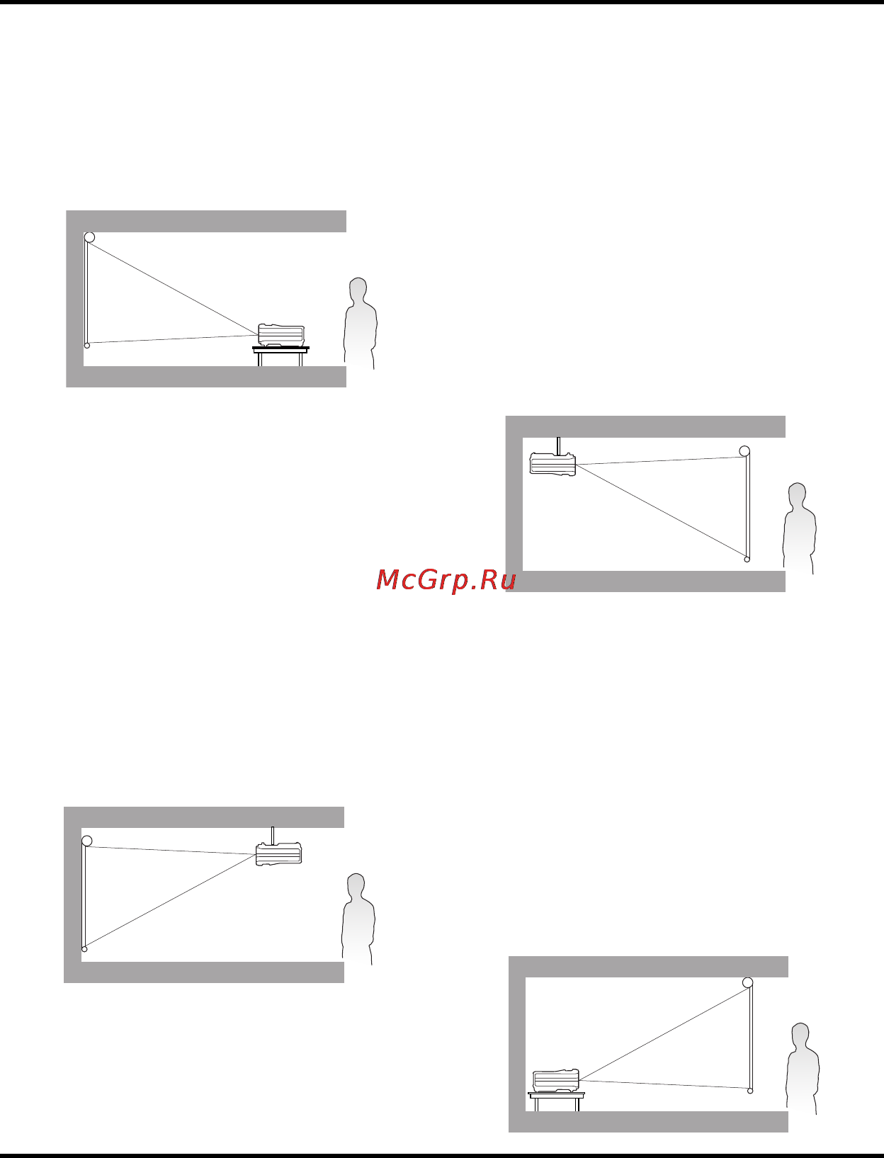 Benq MH680 [13/64] Выбор местоположения