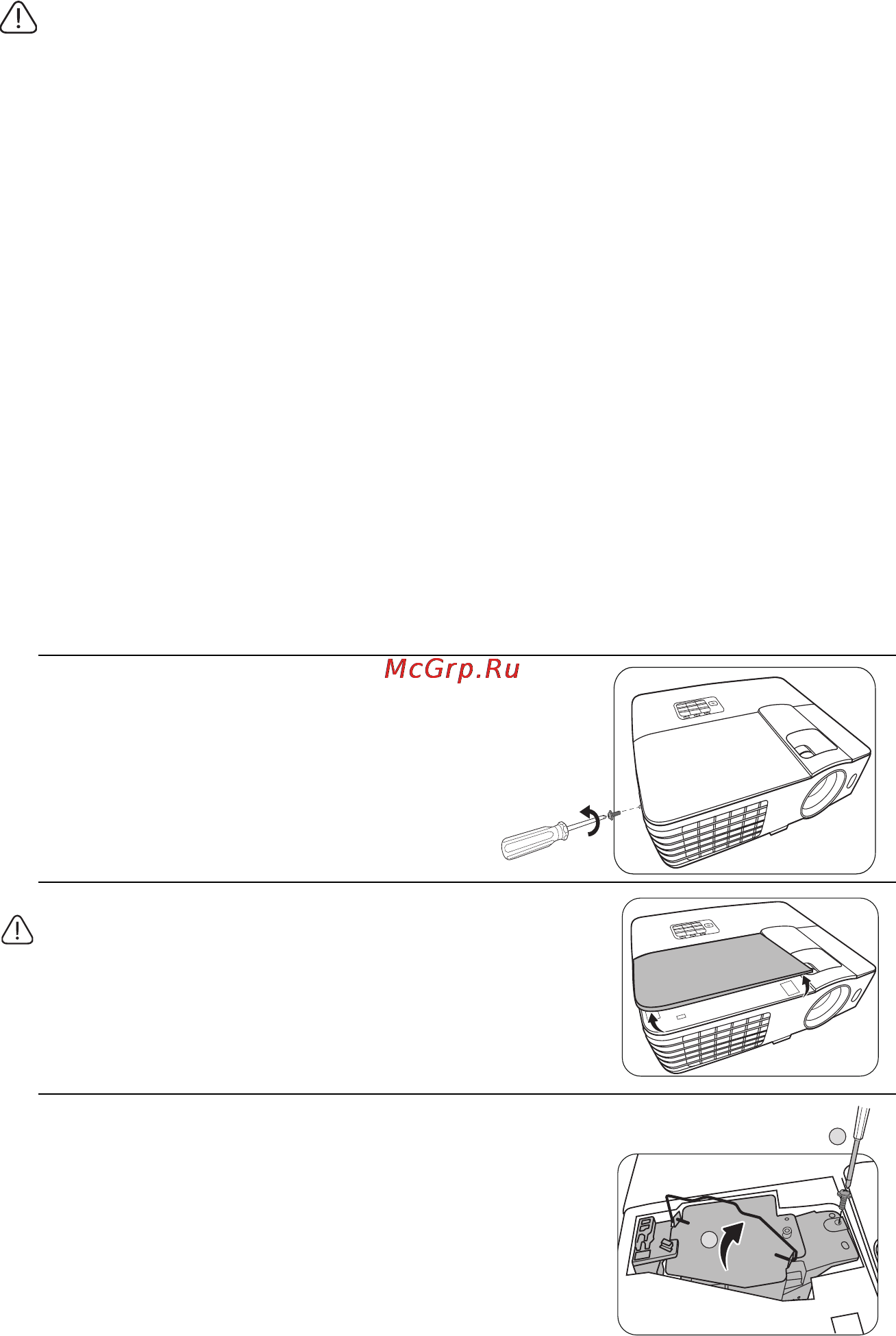 Benq MH680 [53/64] Замена лампы