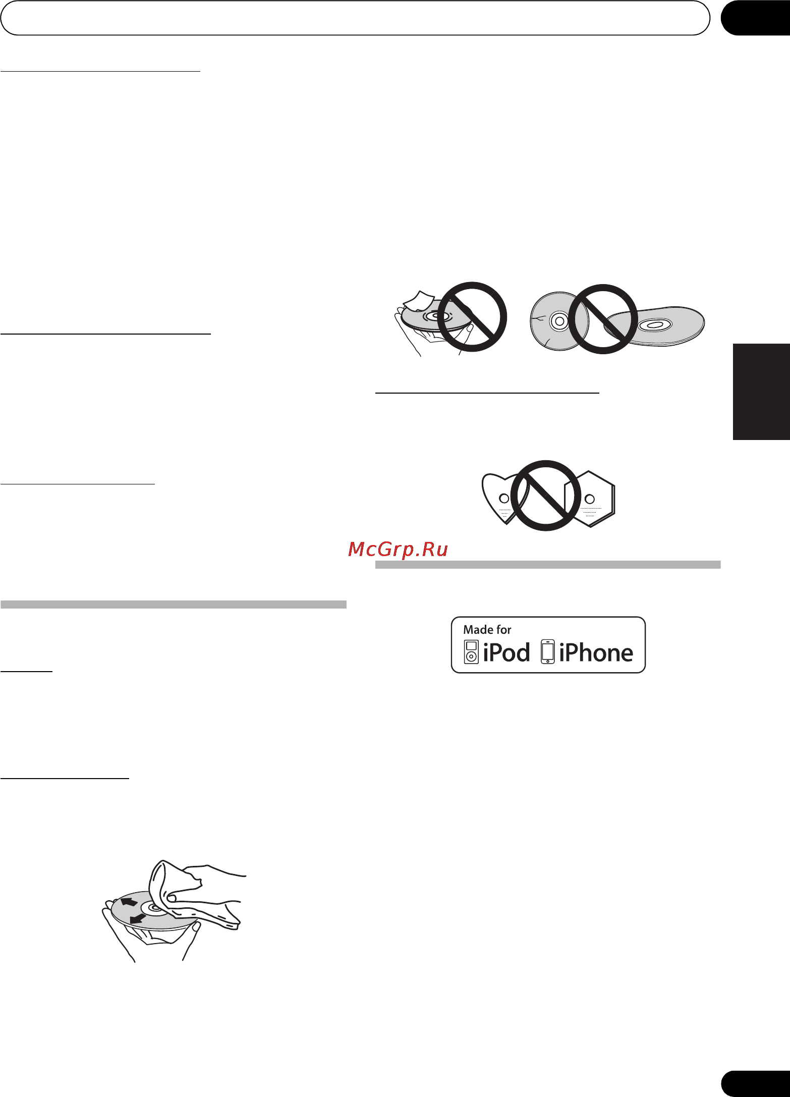 Pioneer X-SMC1-K [113/156] Aanvullende informatie 13