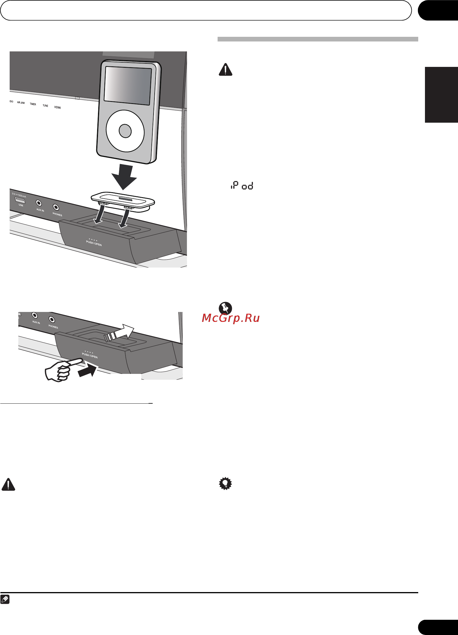 Pioneer X-SMC1-K [15/156] Function