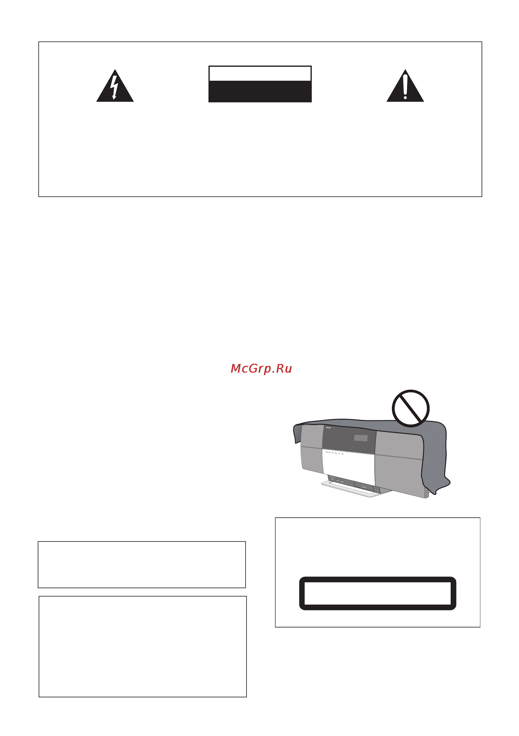Pioneer X-SMC1-K [2/156] Betriebsumgebung