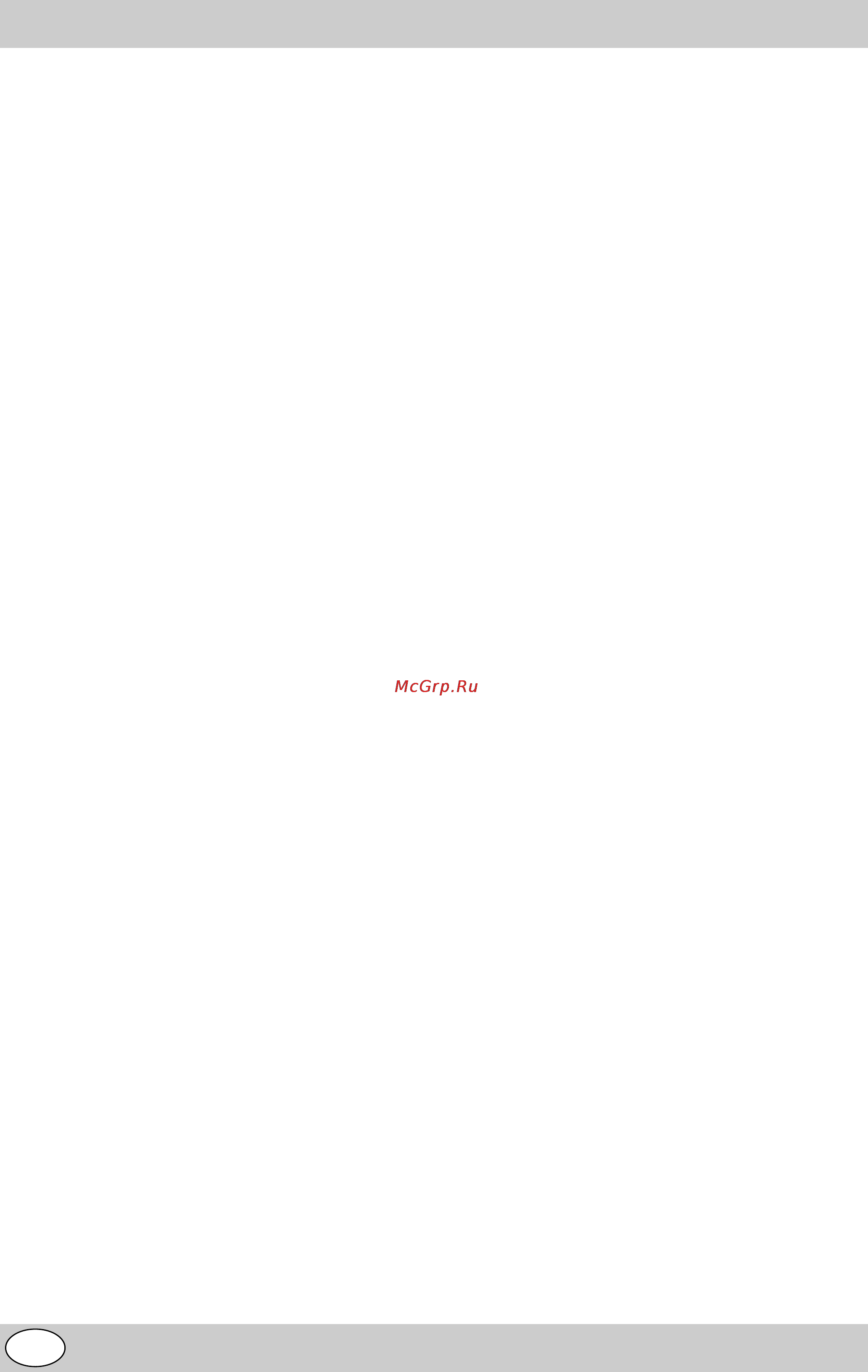 Indesit K6C7M.C/R [28/40] K 6c7 m c r sporàk se sklokeramickou deskou