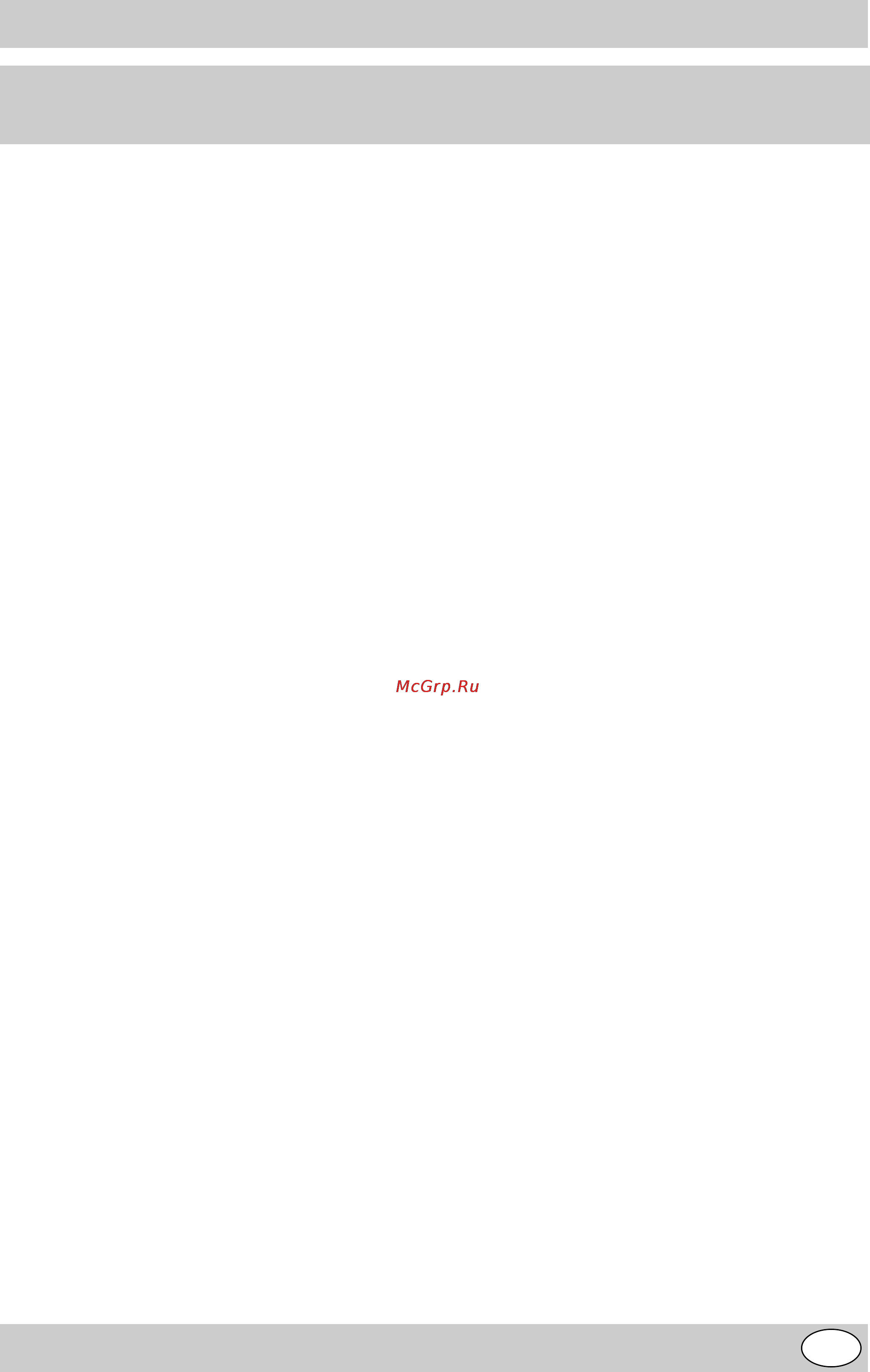 Indesit K6C7M.C/R [29/40] Pokyny