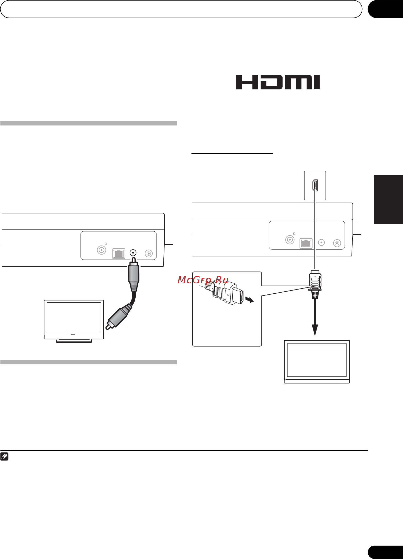 Pioneer X-SMC5-K [115/224] X smc5_syxzt8_en book 7 ページ ２０１１年７月２９日 金曜日 午後３時４５分