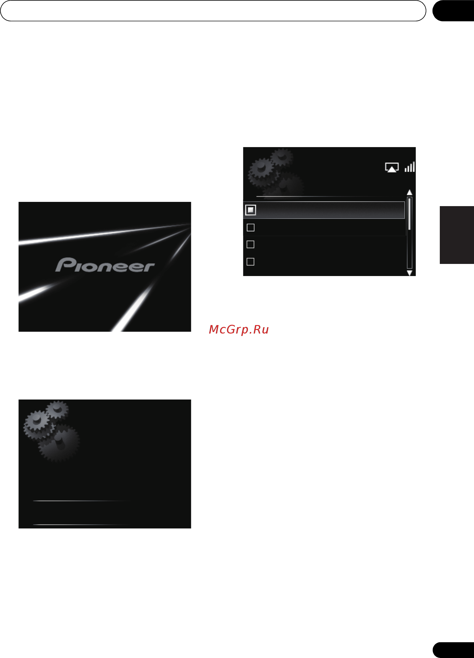 Pioneer X-SMC5-K [123/224] Français