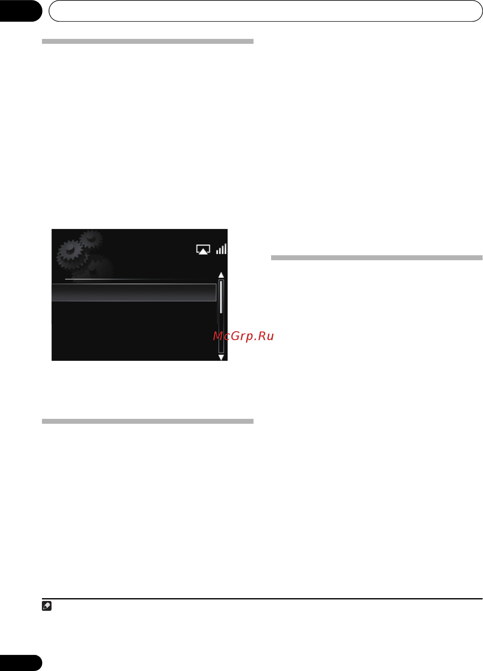 Pioneer X-SMC5-K [128/224] Bluetoot