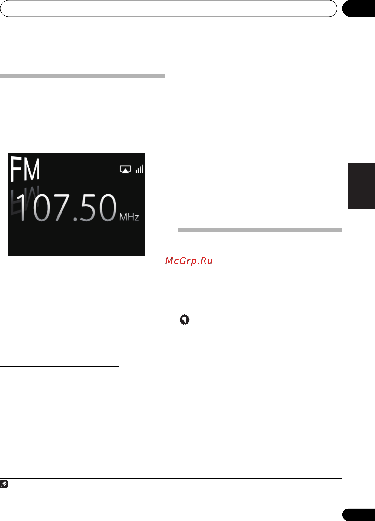 Pioneer X-SMC5-K [137/224] Function