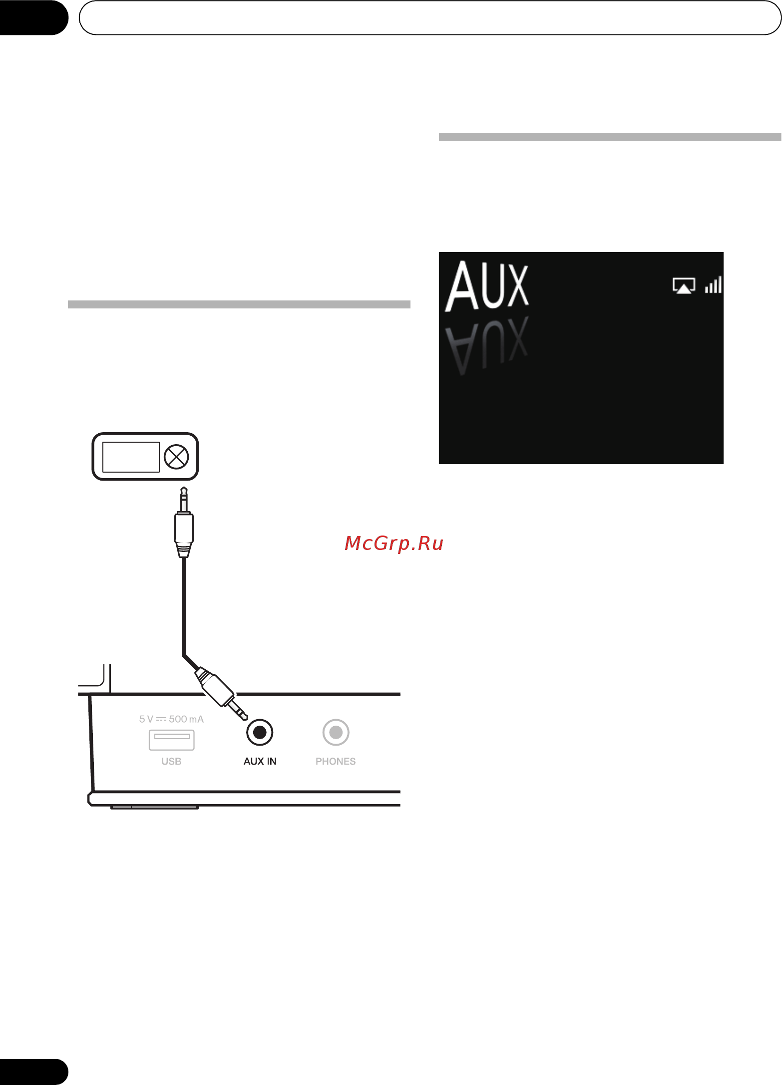 Pioneer X-SMC5-K [138/224] Overige aansluitingen
