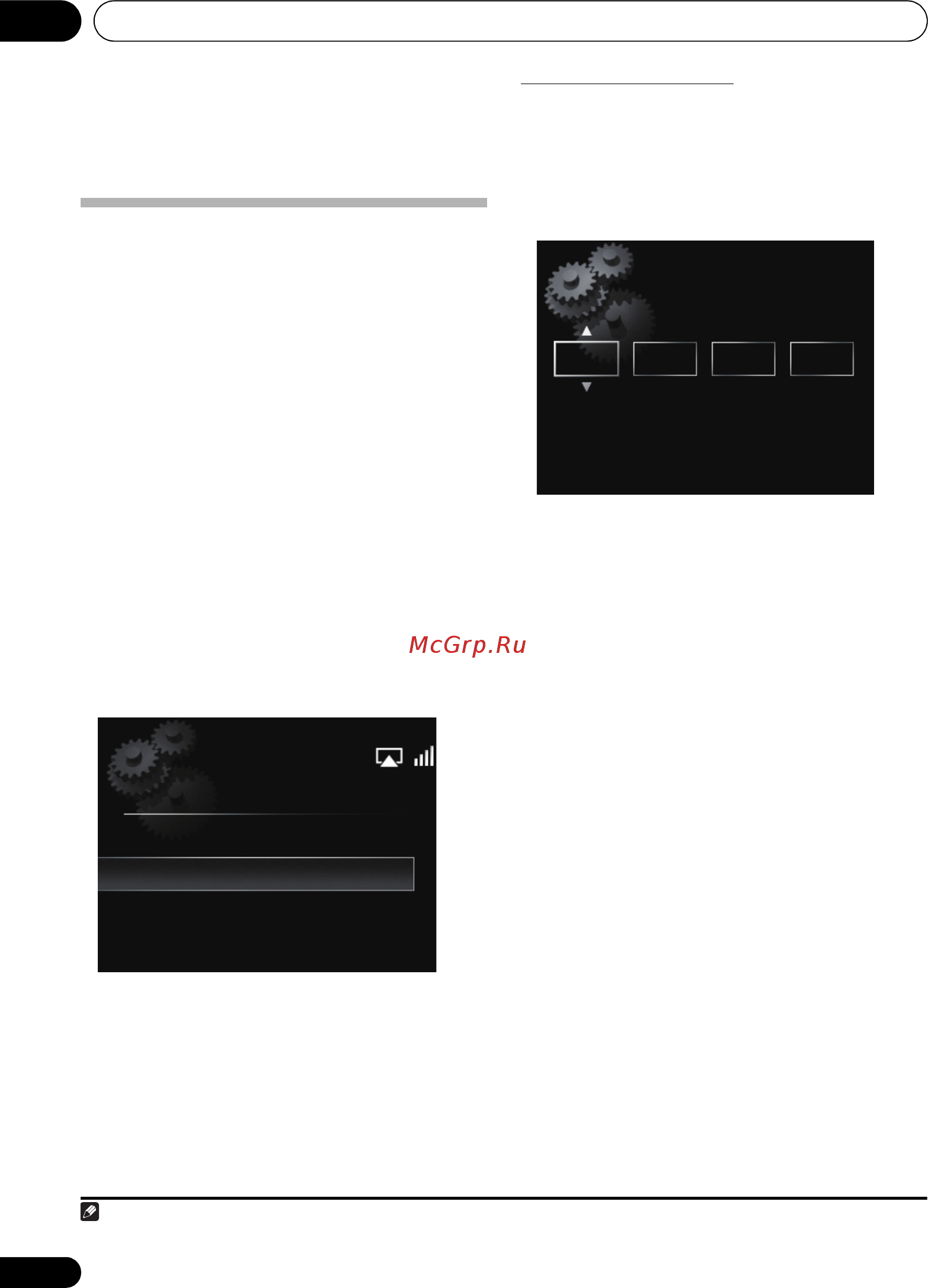 Pioneer X-SMC5-K [144/224] X smc5_syxzt8_en book 36 ページ ２０１１年７月２９日 金曜日 午後３時４５分