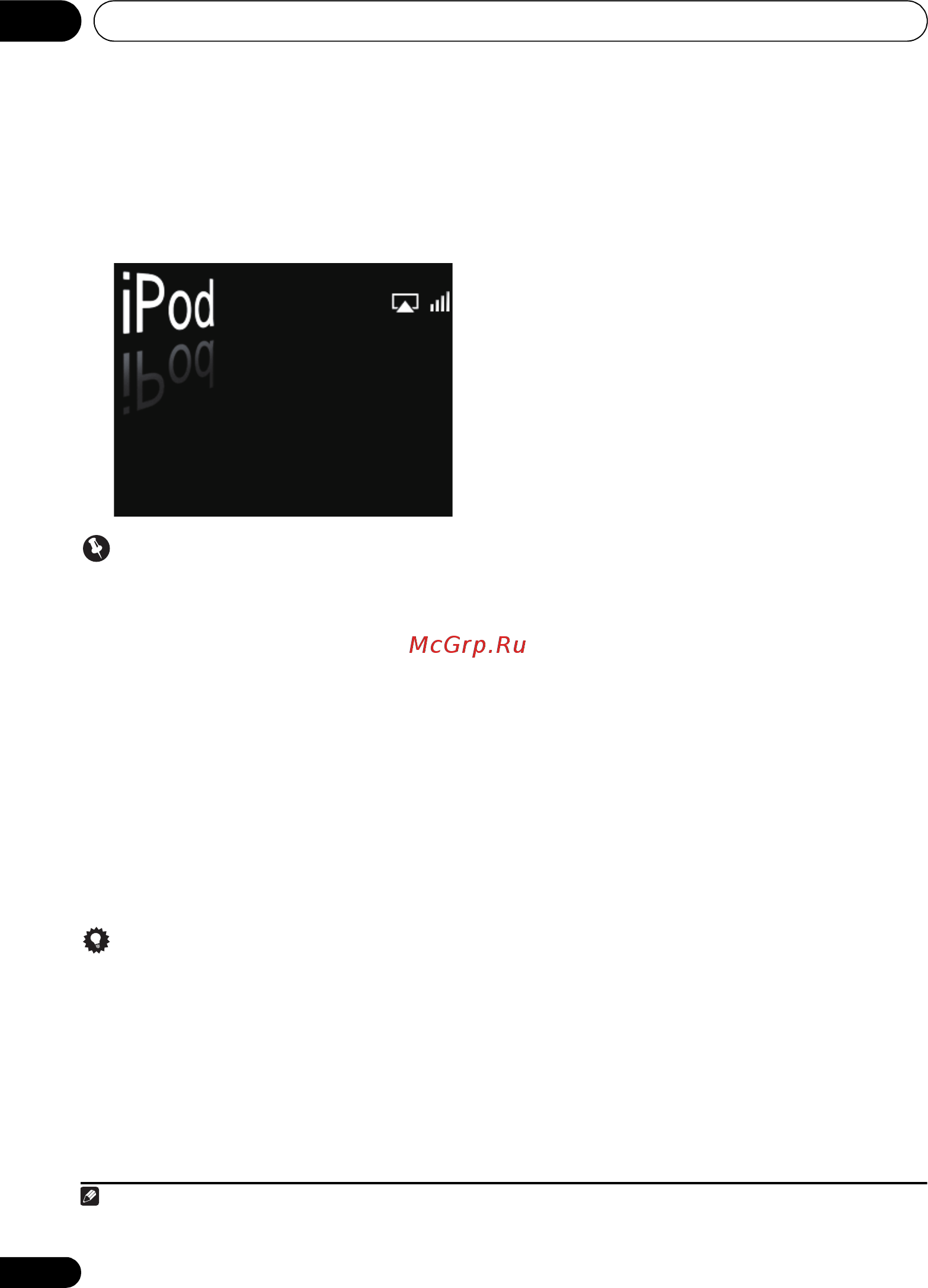 Pioneer X-SMC5-K [18/224] Ipod iphone wiedergabe 05