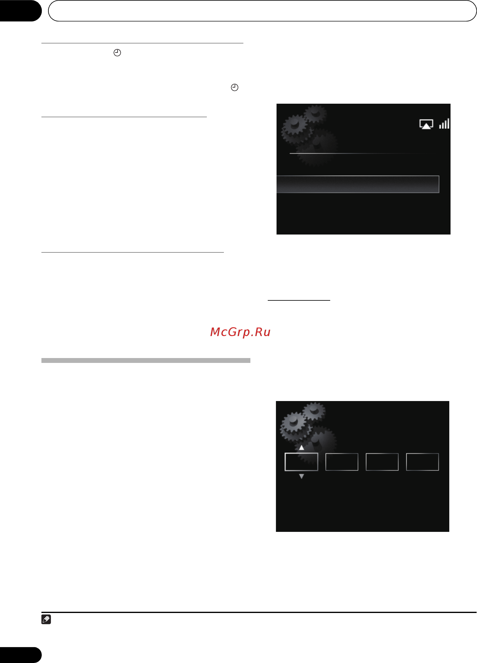 Pioneer X-SMC5-K [36/224] Oder die zifferntasten zur einstellung der ziffern und drücken sie dann