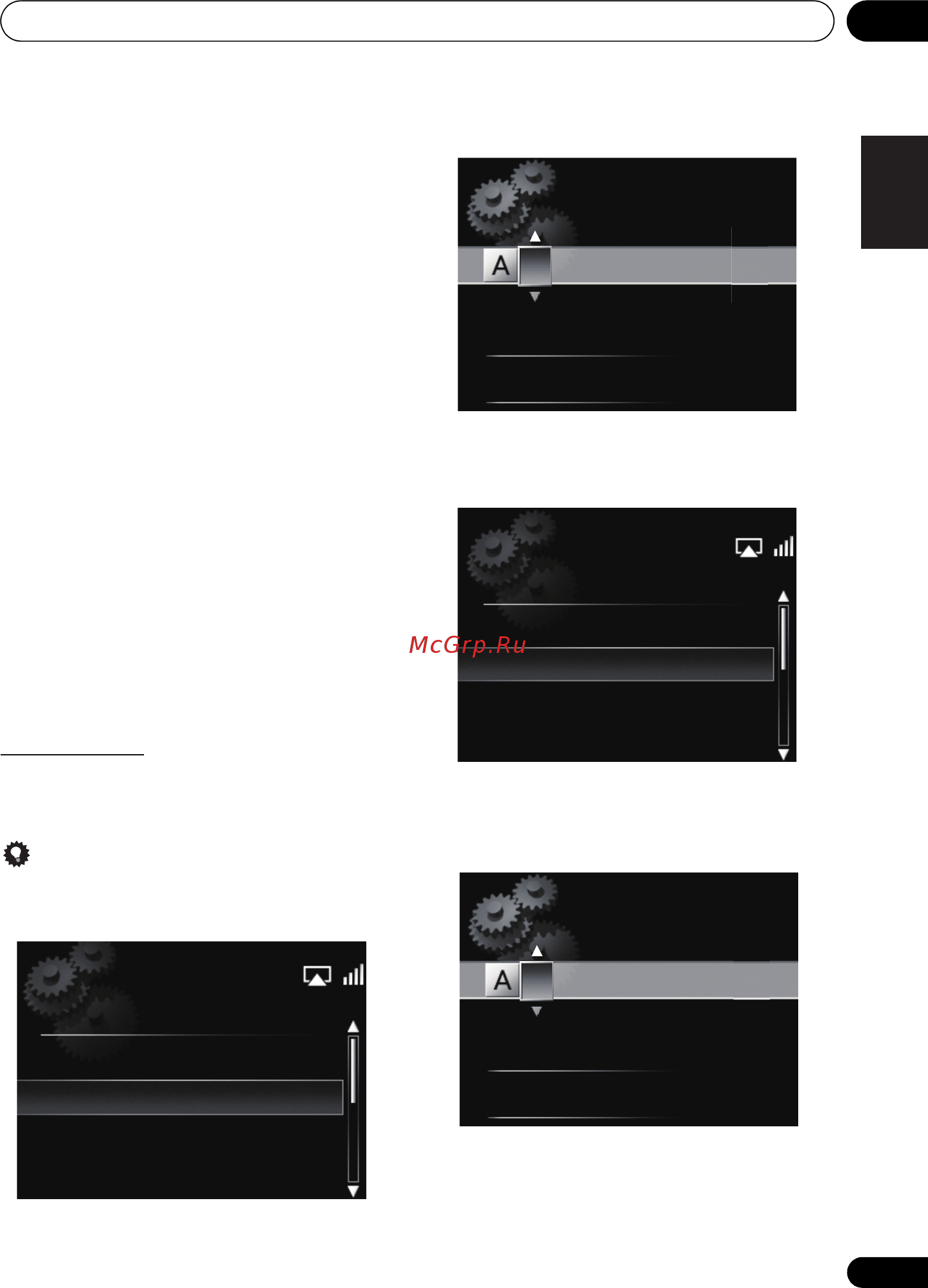 Pioneer X-SMC5-K [37/224] Delete one character clear