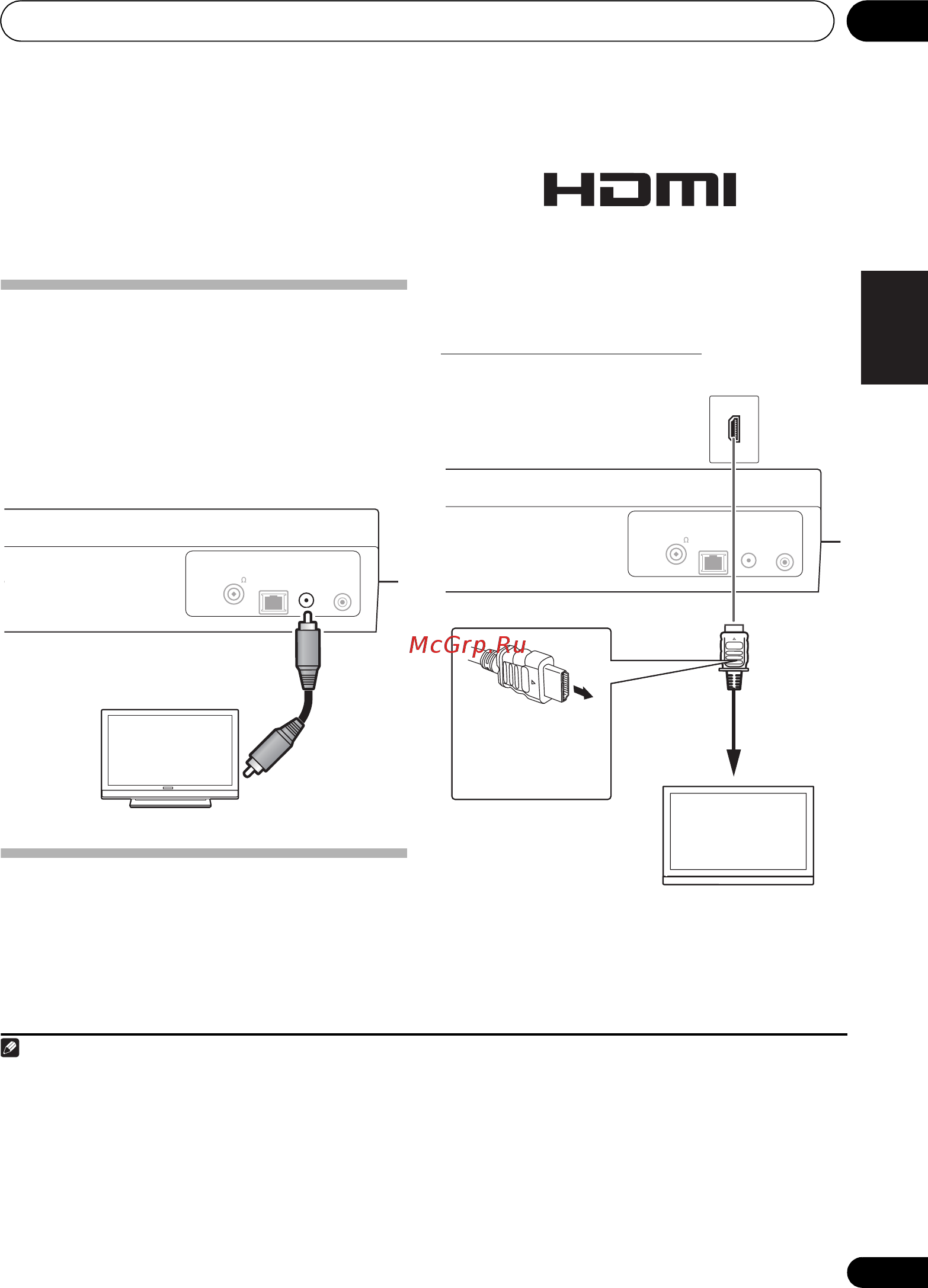 Pioneer X-SMC5-K [61/224] X smc5_syxzt8_en book 7 ページ ２０１１年７月２９日 金曜日 午後３時２７分