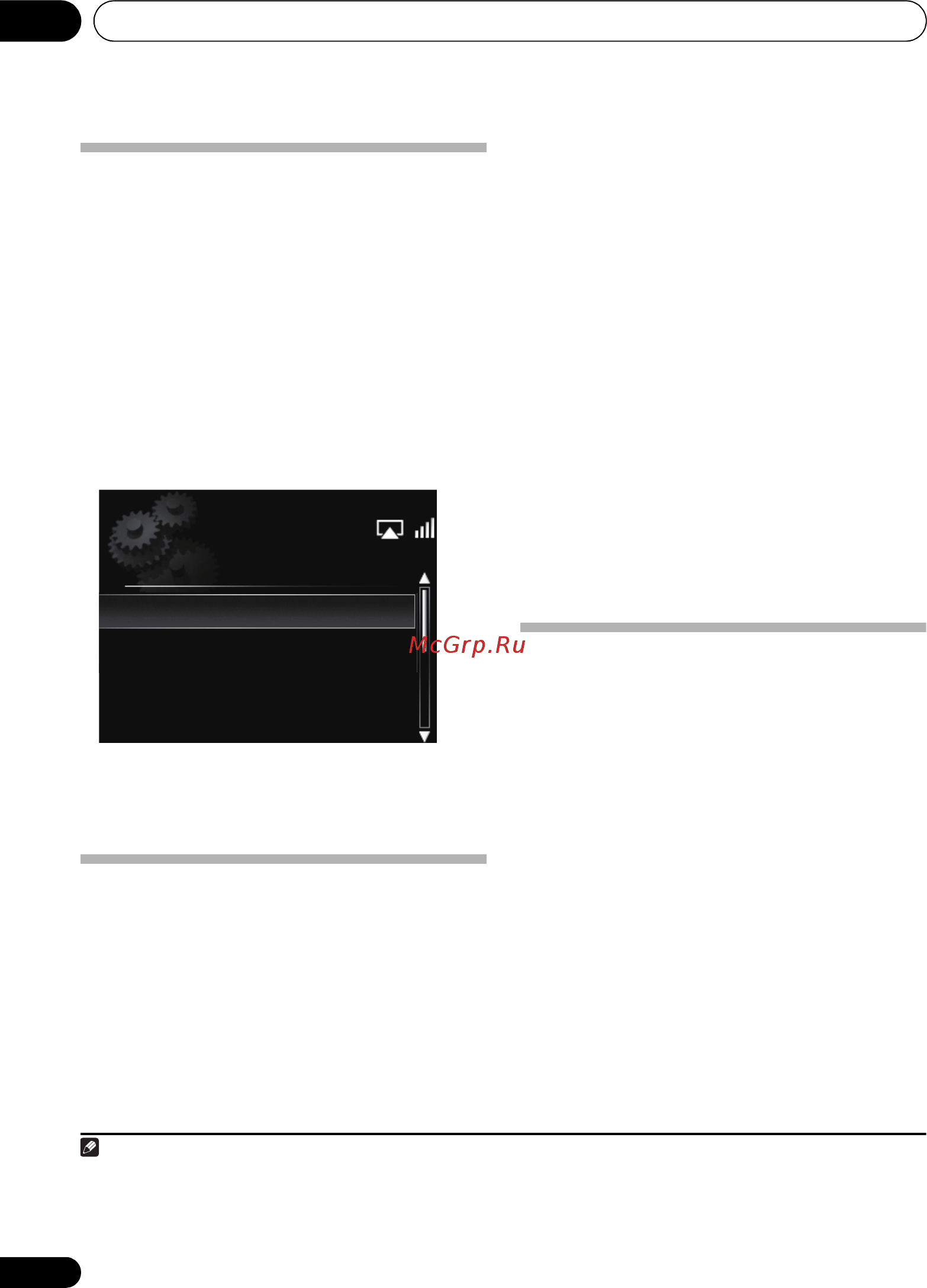 Pioneer X-SMC5-K [74/224] Bluetoot