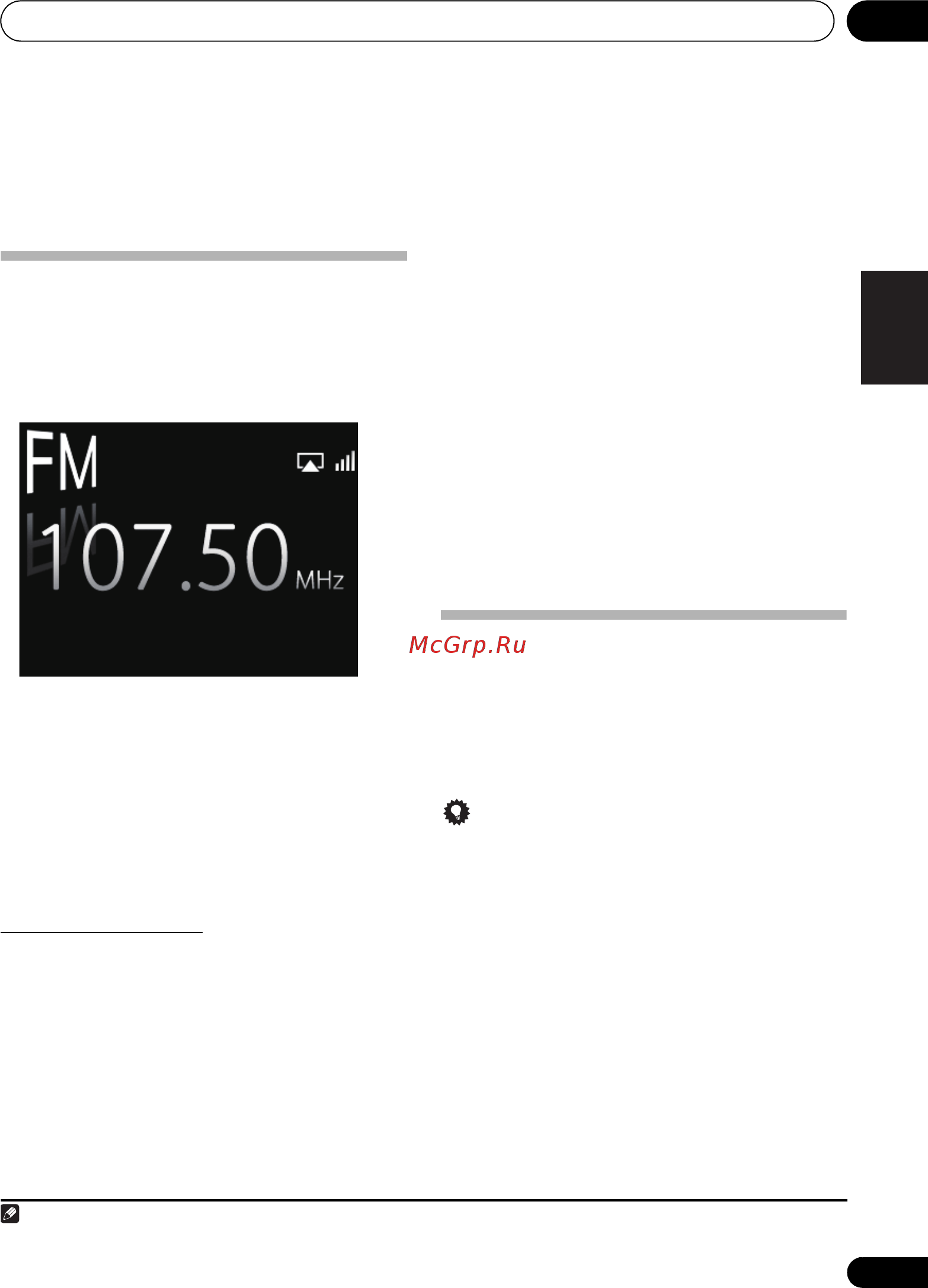 Pioneer X-SMC5-K [83/224] Function