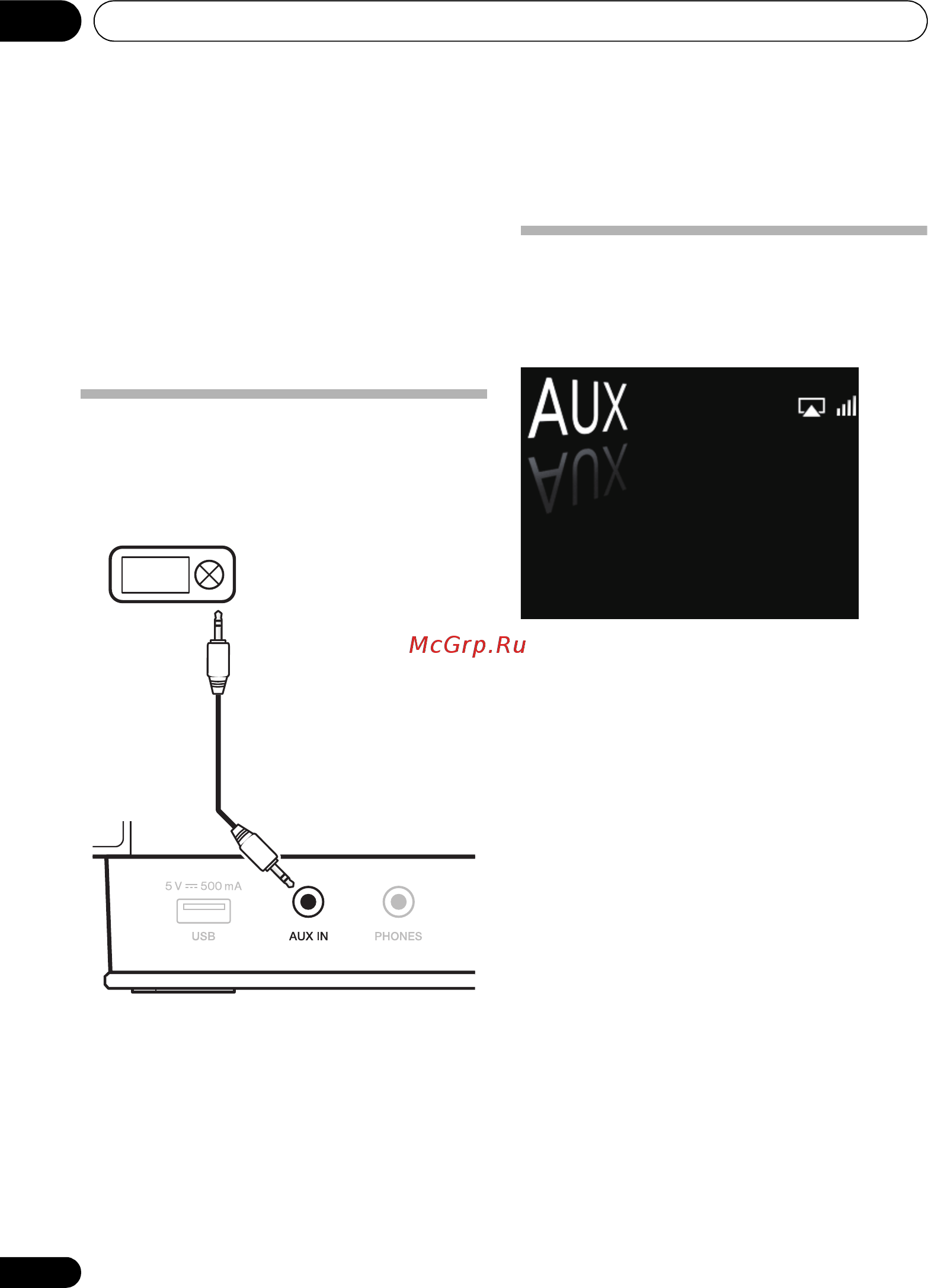 Pioneer X-SMC5-K [84/224] Altri collegamenti