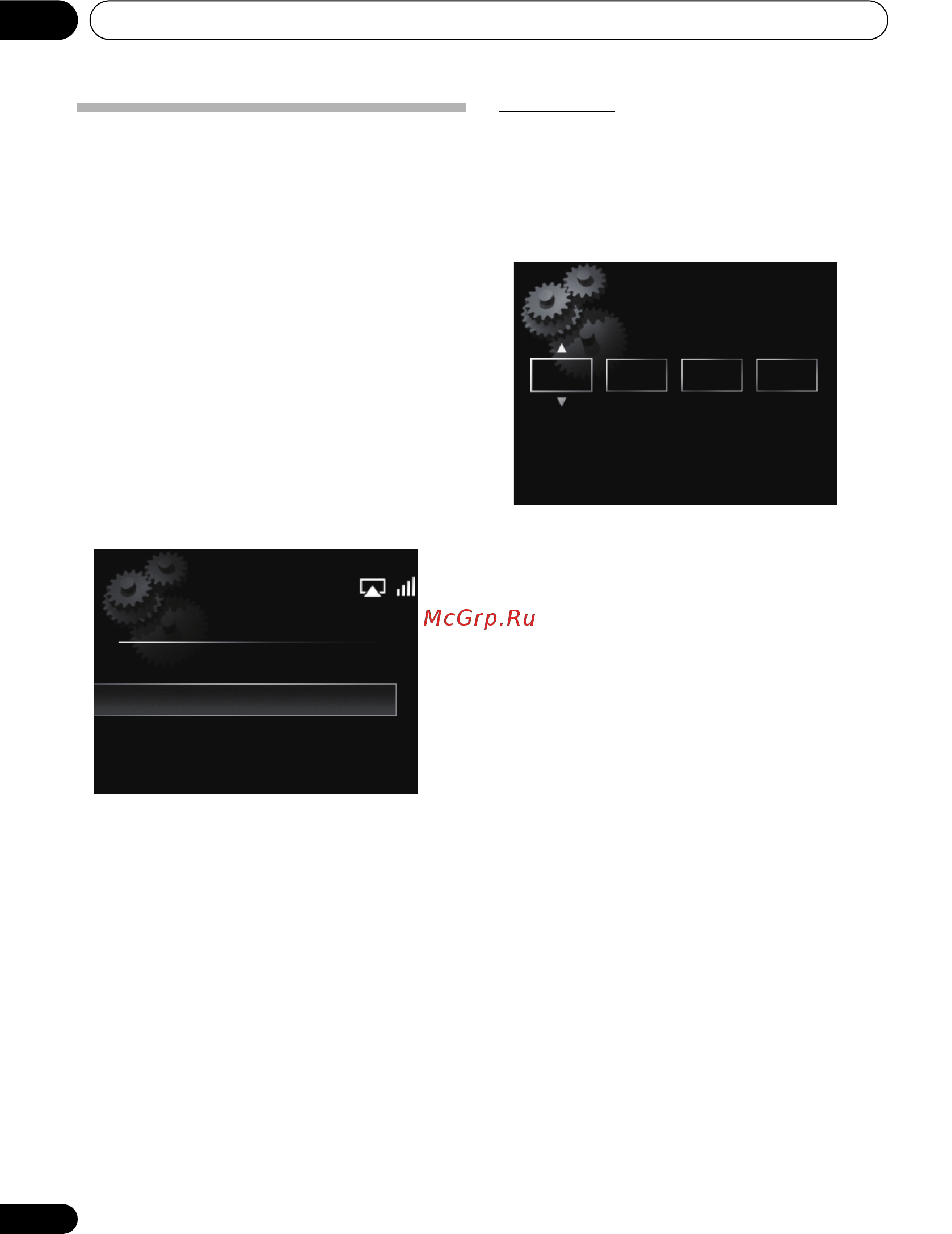 Pioneer X-SMC5-K [90/224] X smc5_syxzt8_en book 36 ページ ２０１１年７月２９日 金曜日 午後３時２７分