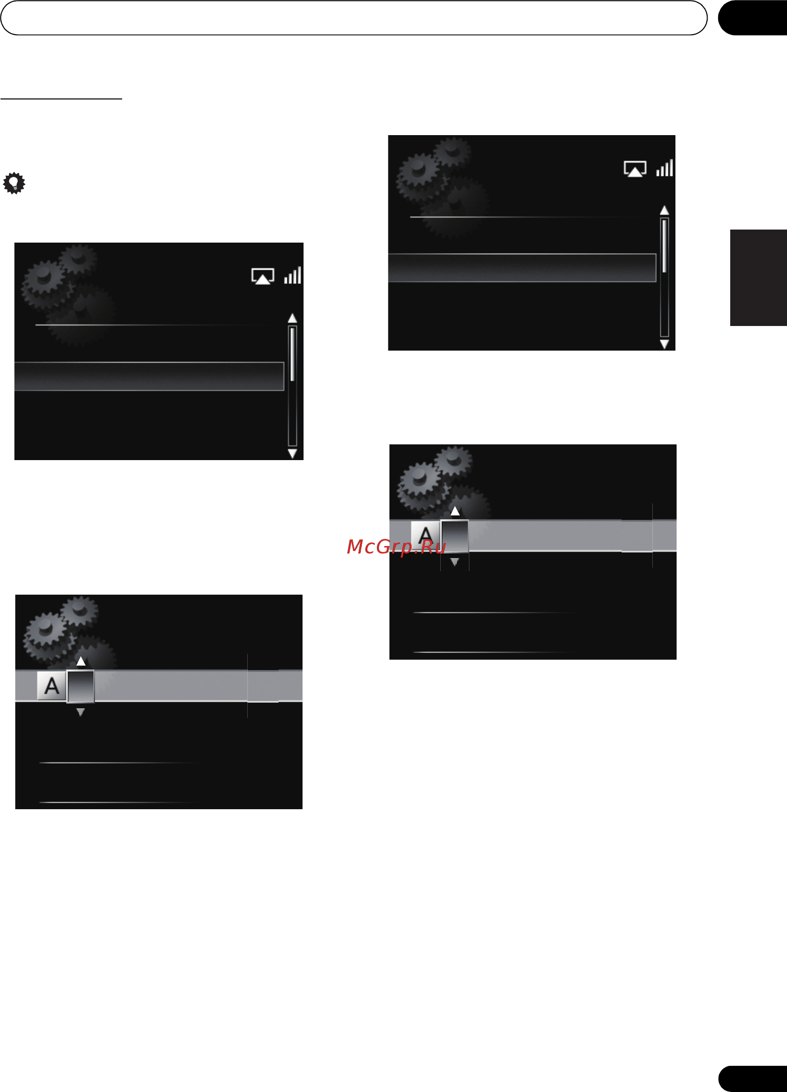 Pioneer X-SMC5-K [91/224] Wireless setting