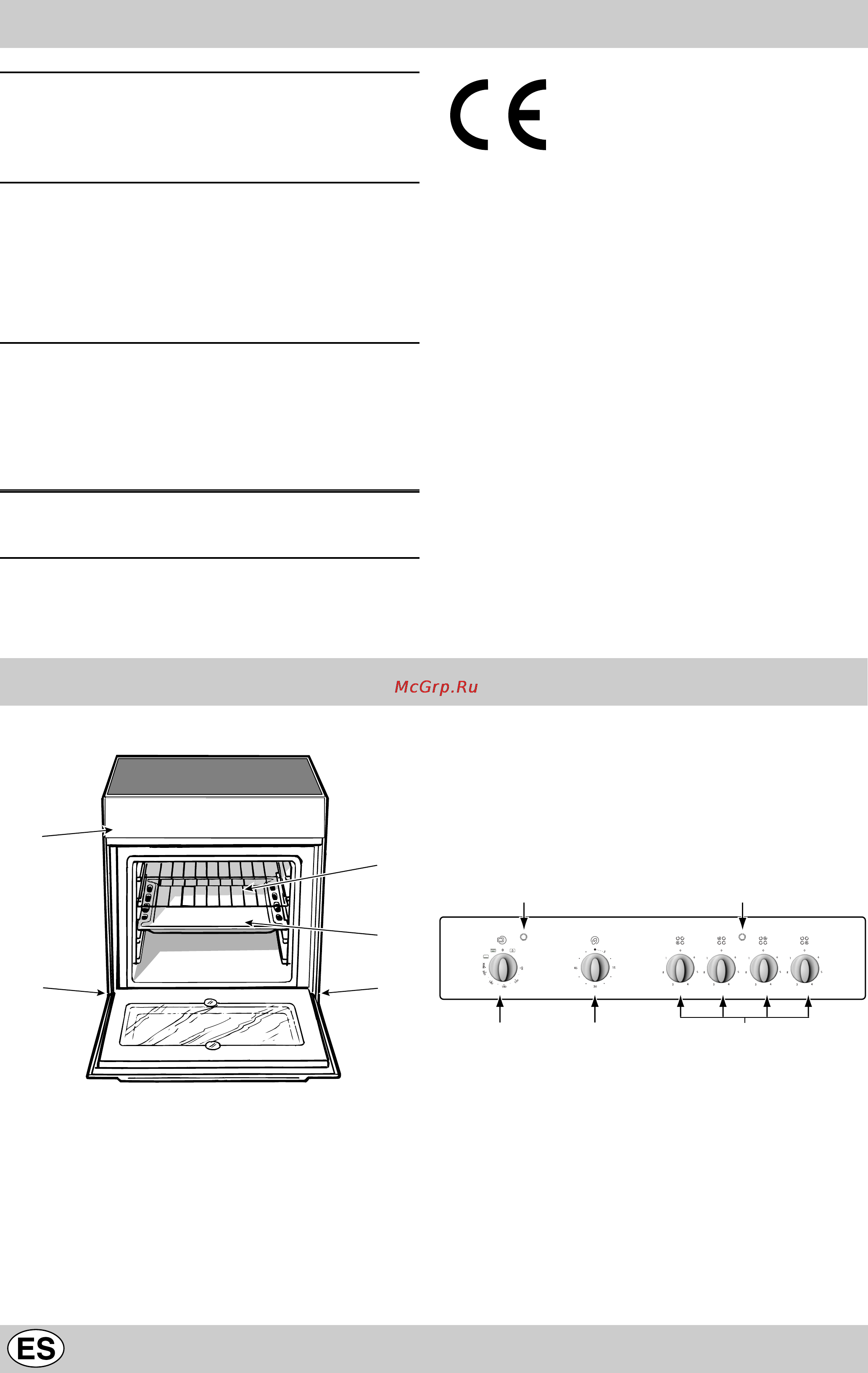 Indesit K6C7E.E/R [14/56] Características técnicas