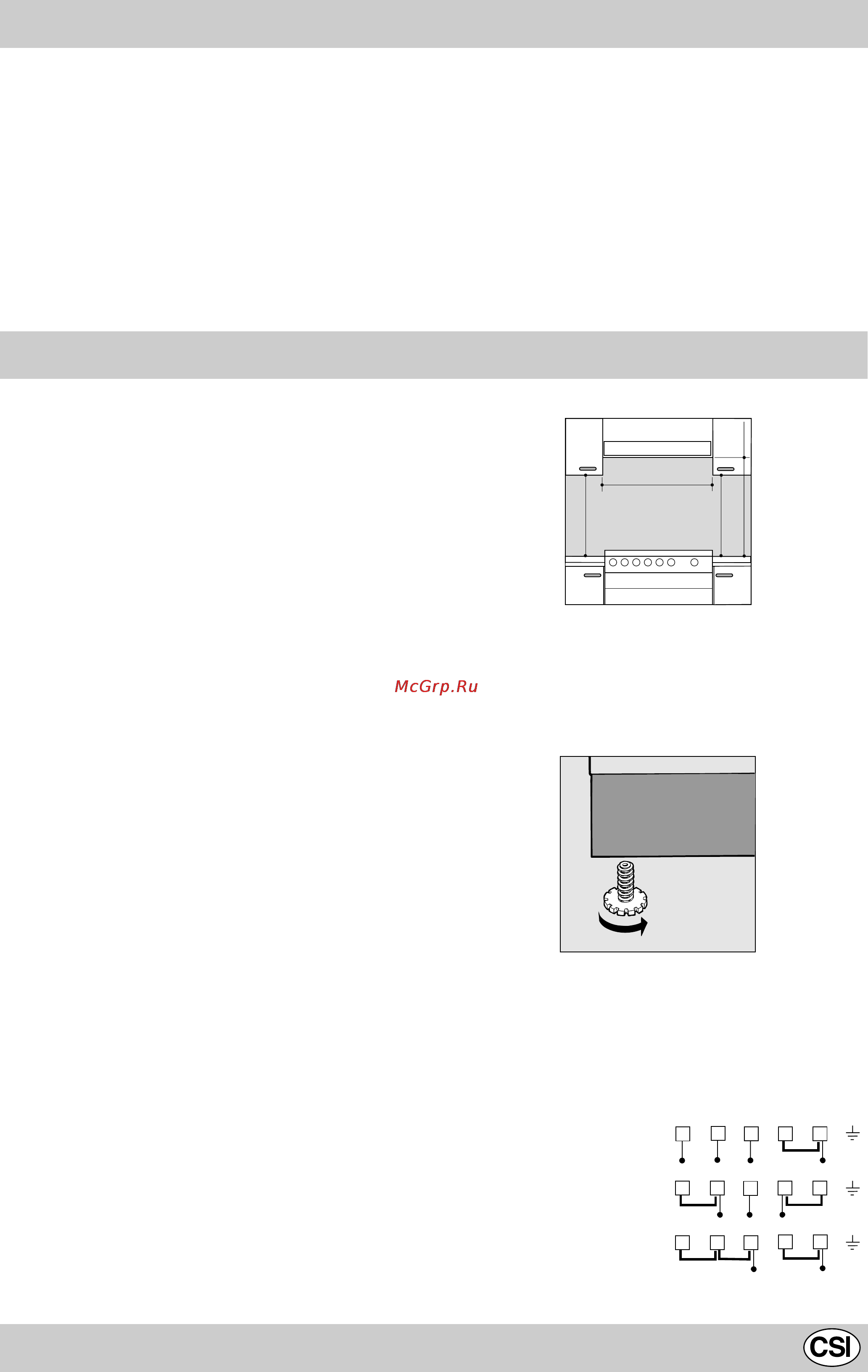 Indesit K6C7E.E/R [21/56] Инструкции по установке