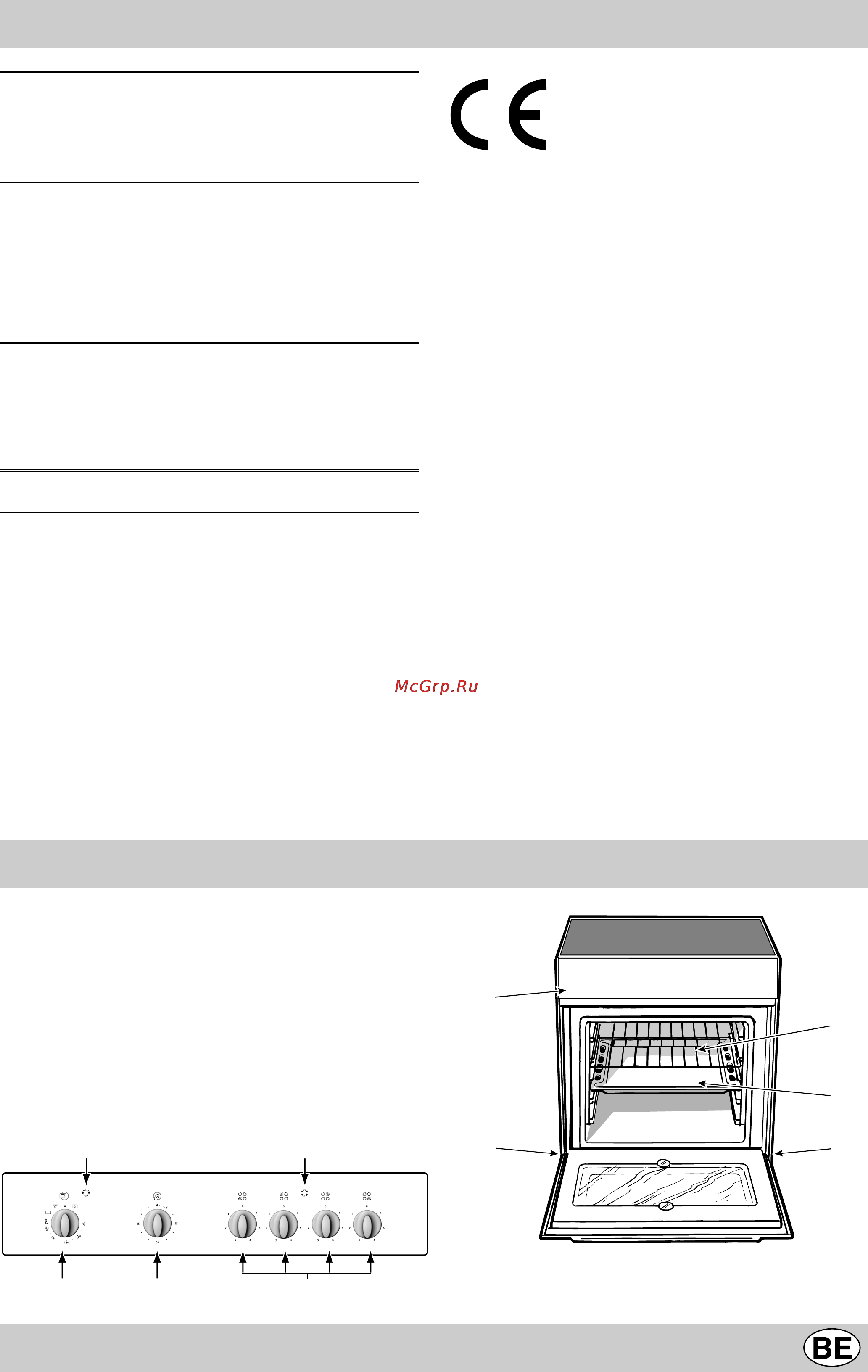 Indesit K6C7E.E/R [39/56] T f 1 t r